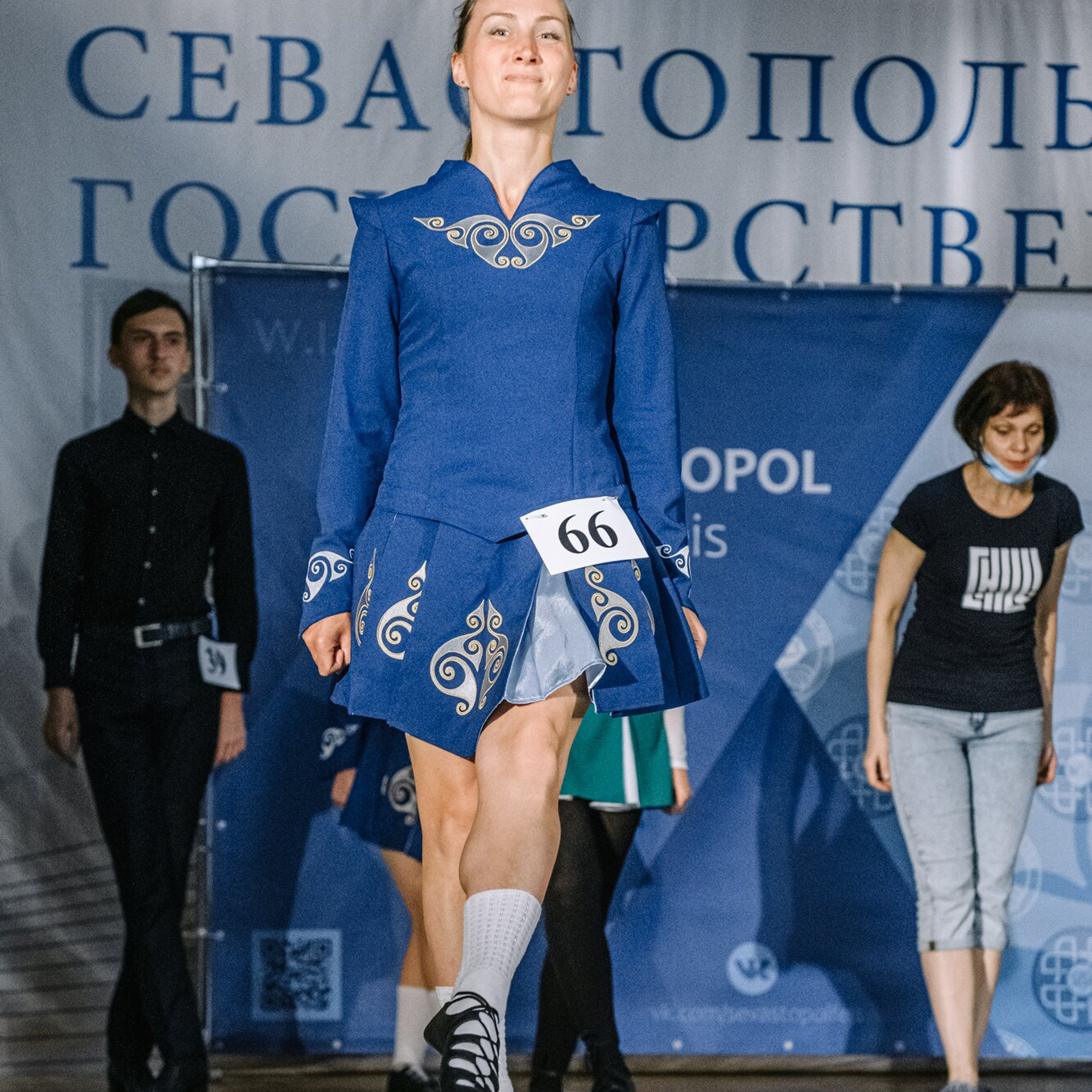 Beginner Premierships. Коваленко Светлана, фотограф в Москве. Концерты, события и люди
