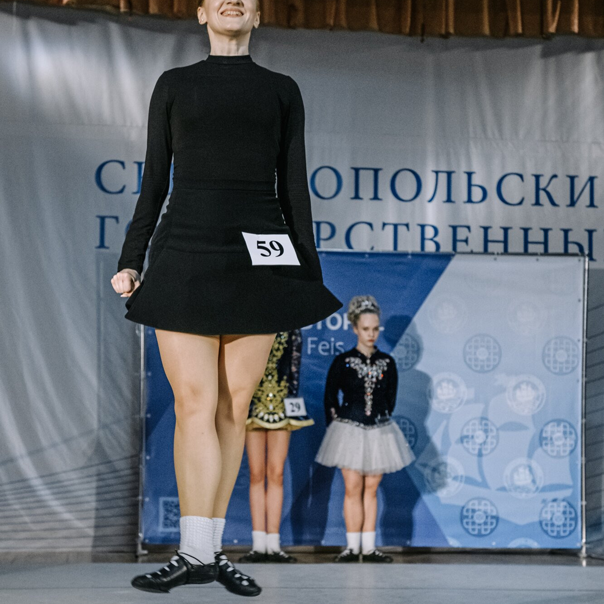 Championship. Коваленко Светлана, фотограф в Москве. Концерты, события и люди