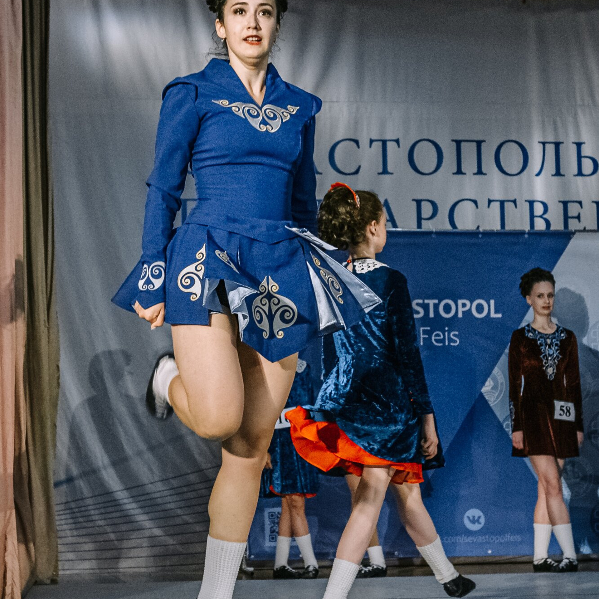 Intermediate soft. Коваленко Светлана, фотограф в Москве. Концерты, события и люди