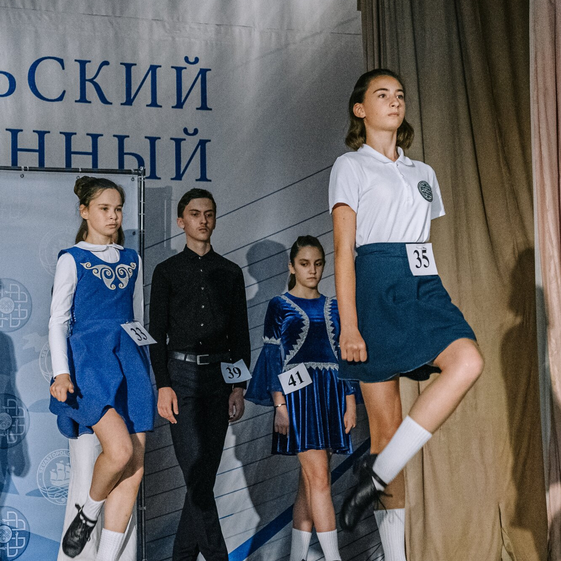 Beginner hard. Коваленко Светлана, фотограф в Москве. Концерты, события и люди