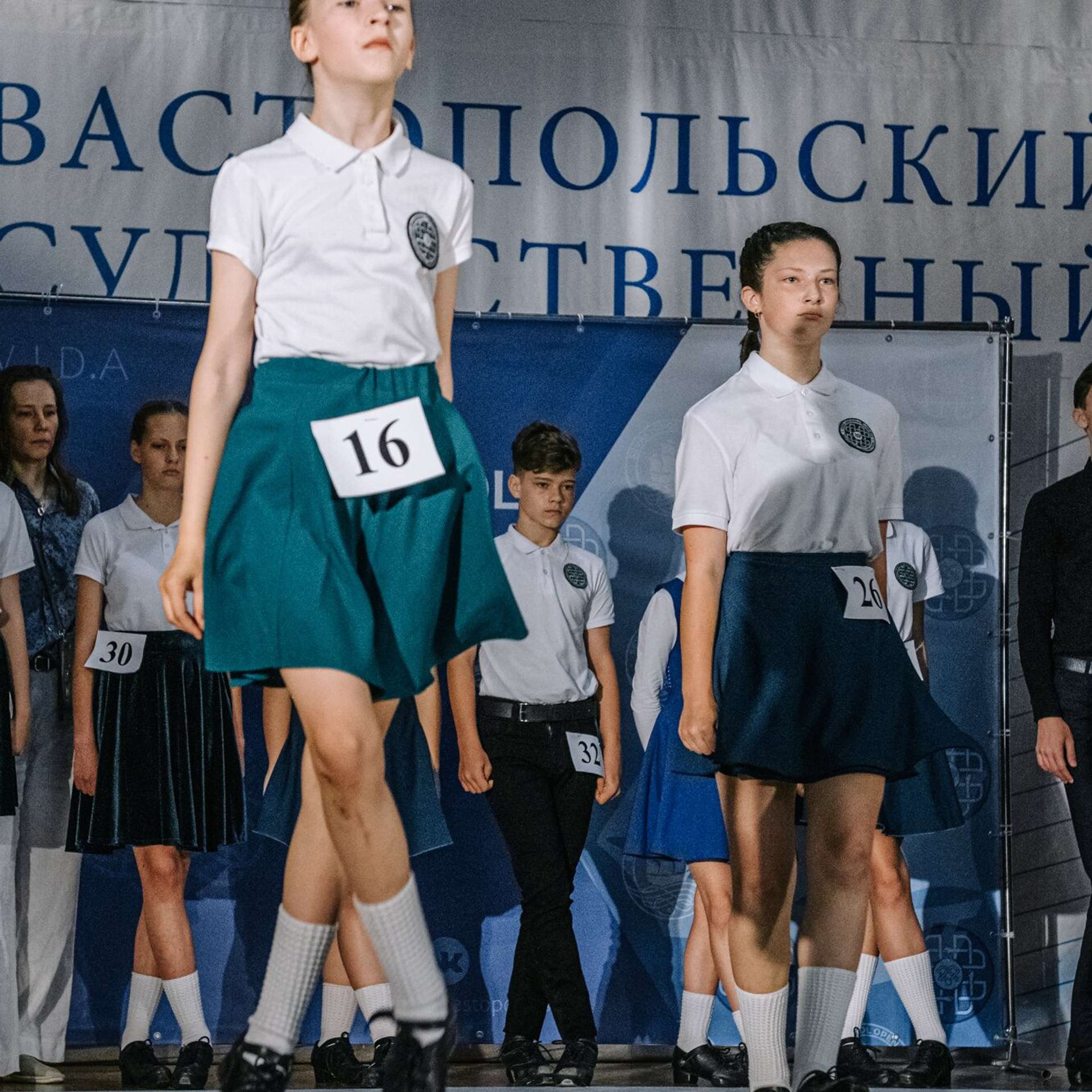 Beginner hard. Коваленко Светлана, фотограф в Москве. Концерты, события и люди