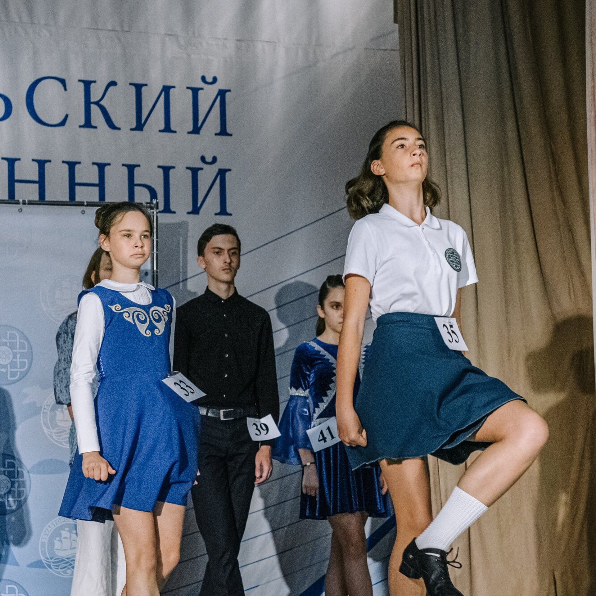 Beginner hard. Коваленко Светлана, фотограф в Москве. Концерты, события и люди