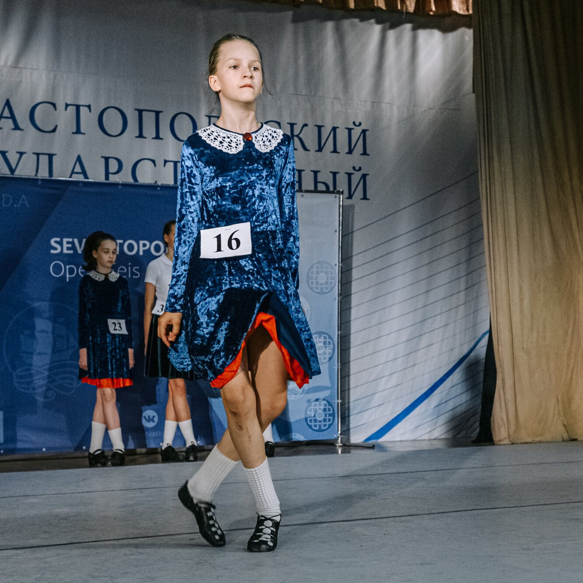 Intermediate Premiership. Коваленко Светлана, фотограф в Москве. Концерты, события и люди