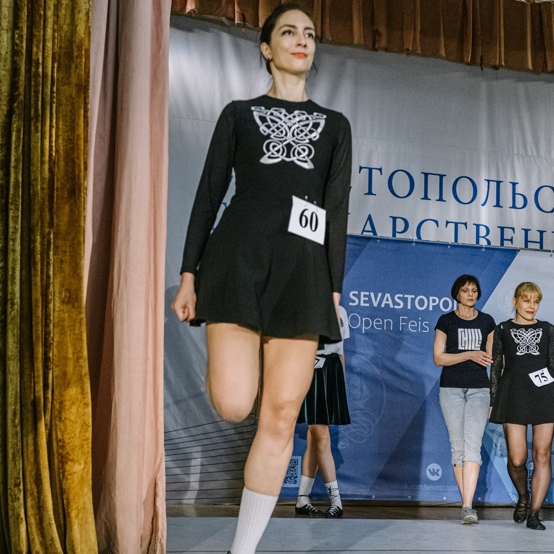 Primary Premierships. Коваленко Светлана, фотограф в Москве. Концерты, события и люди