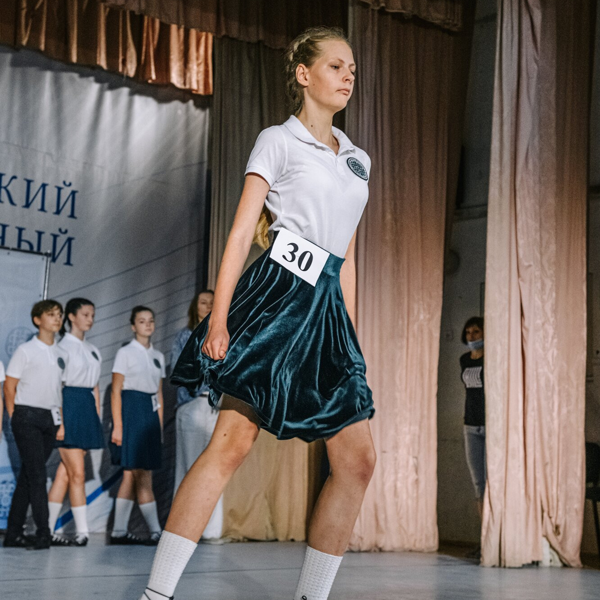 Beginner soft. Коваленко Светлана, фотограф в Москве. Концерты, события и люди