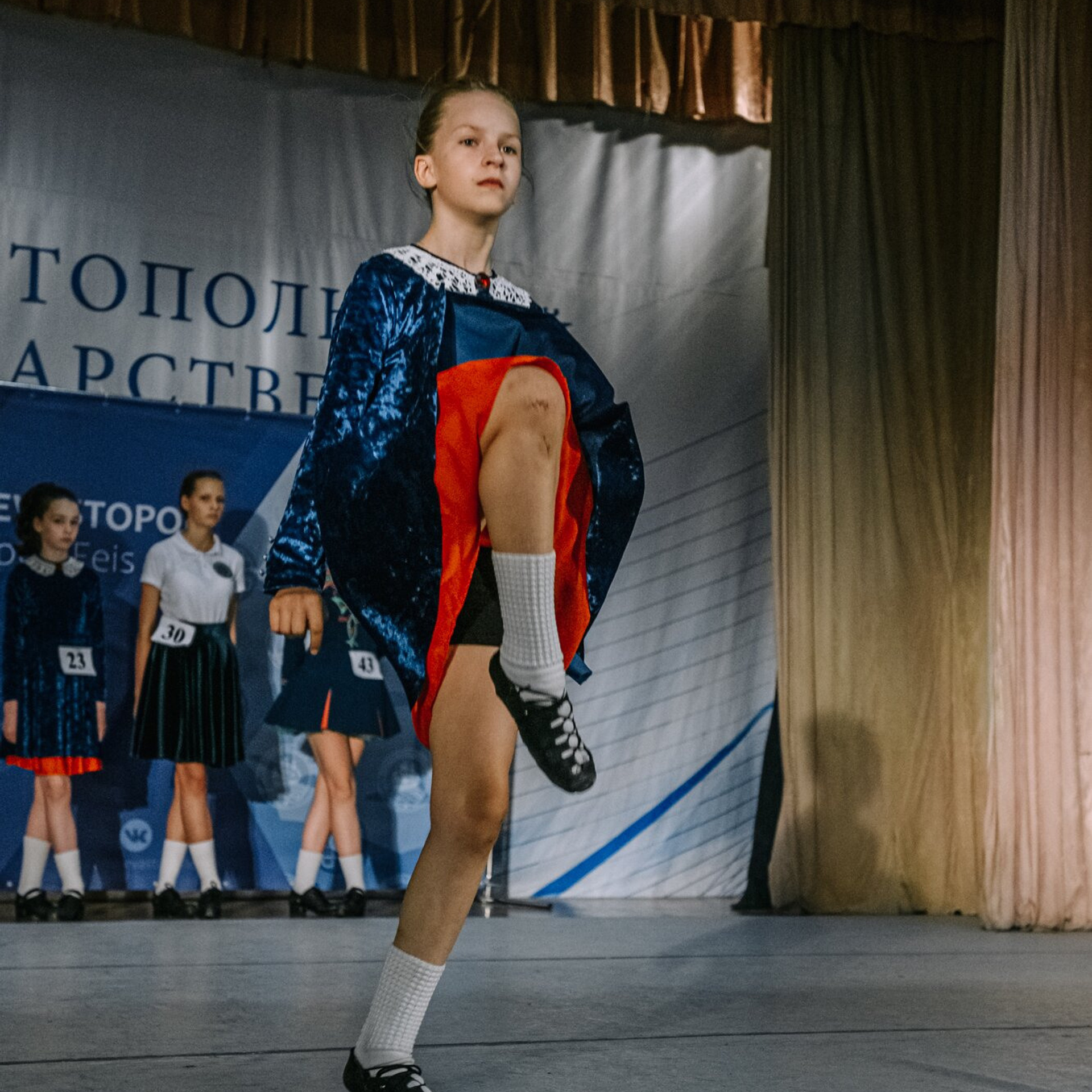 Intermediate Premiership. Коваленко Светлана, фотограф в Москве. Концерты, события и люди