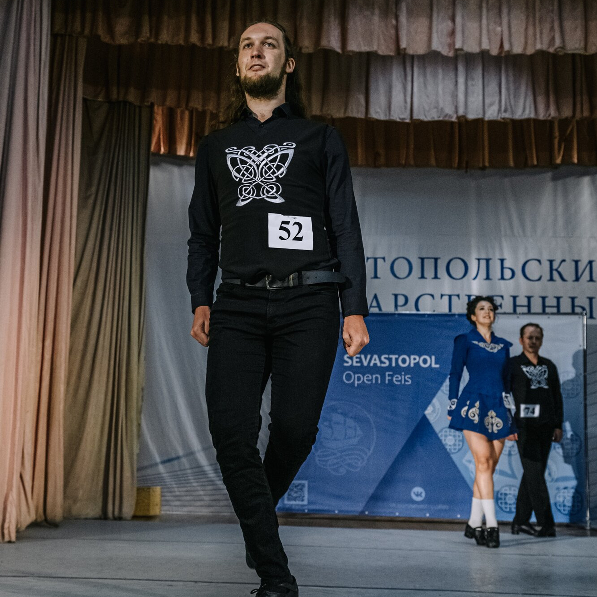Intermediate Premiership. Коваленко Светлана, фотограф в Москве. Концерты, события и люди