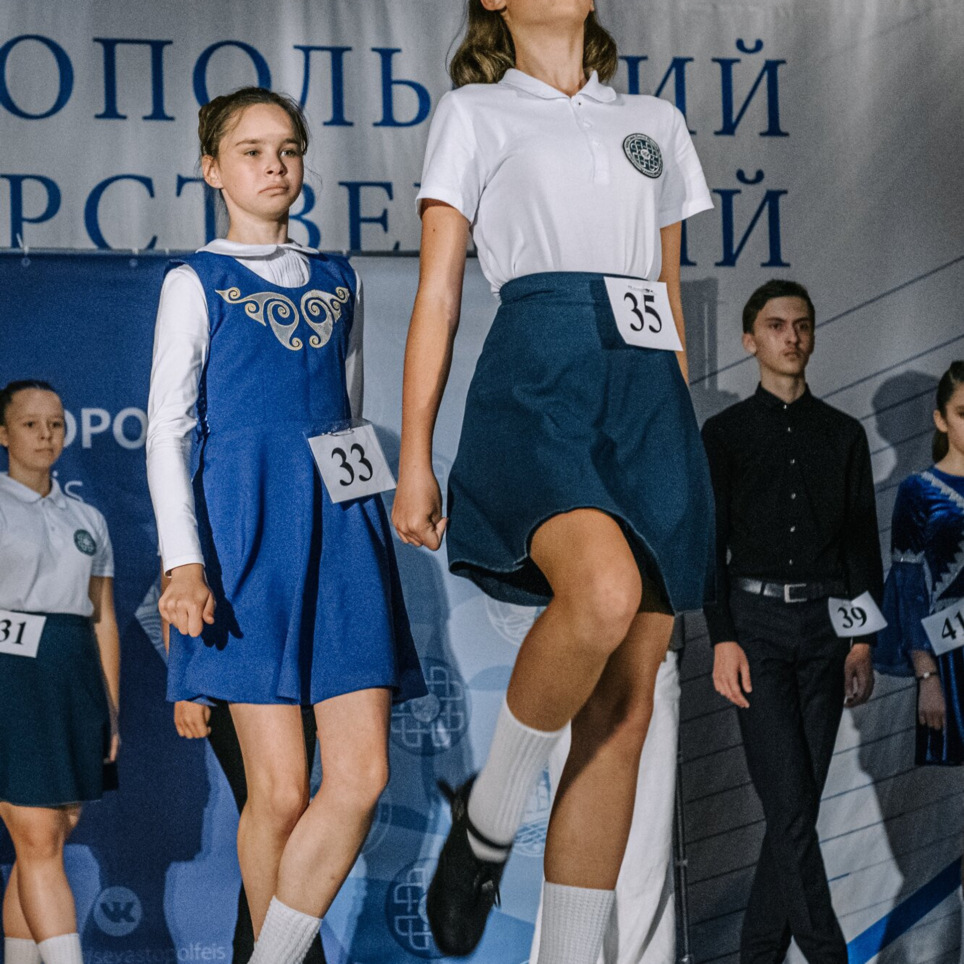 Beginner hard. Коваленко Светлана, фотограф в Москве. Концерты, события и люди