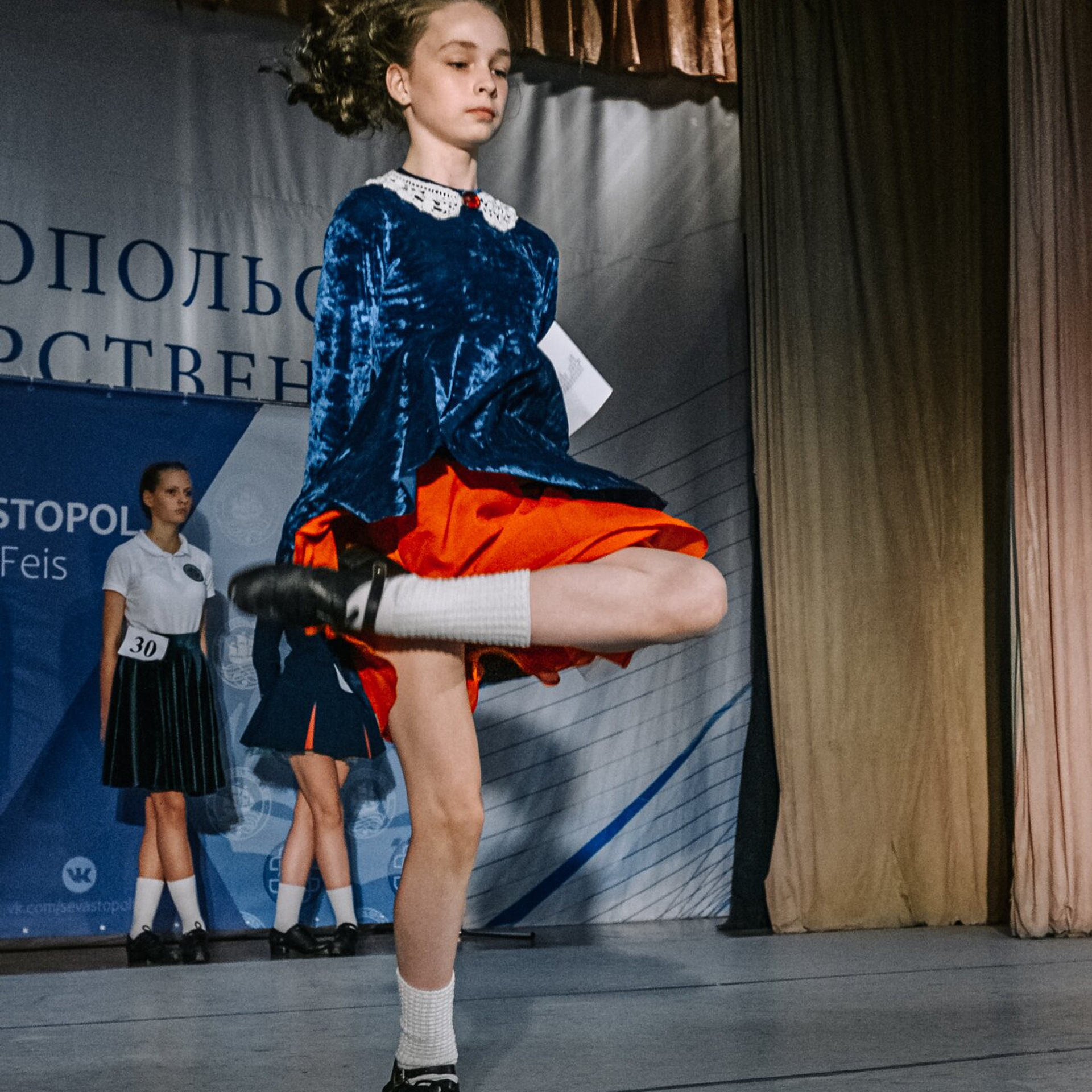 Intermediate Premiership. Коваленко Светлана, фотограф в Москве. Концерты, события и люди