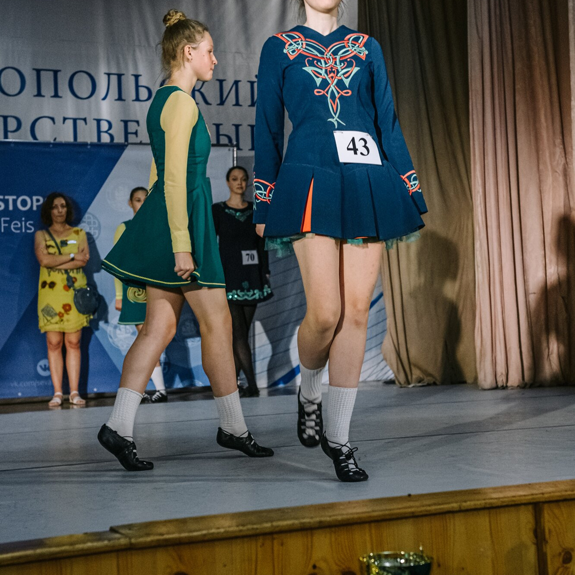 Primary soft. Коваленко Светлана, фотограф в Москве. Концерты, события и люди