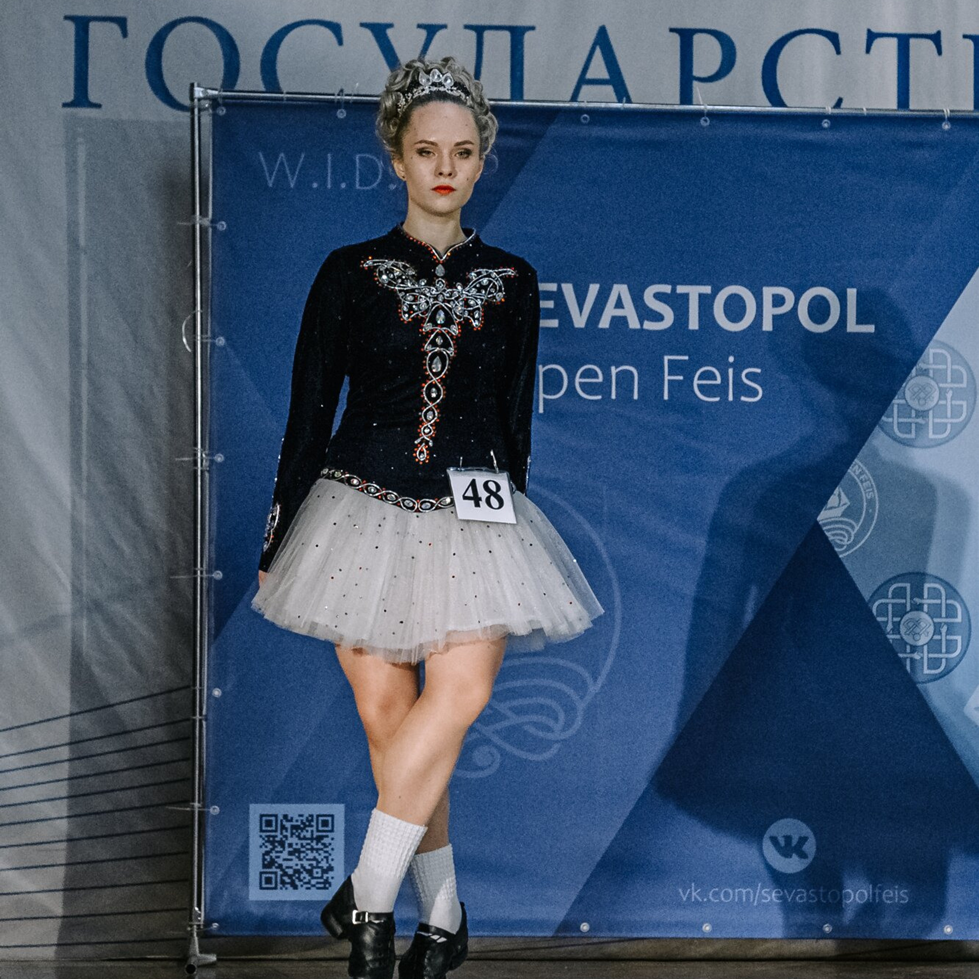 Championship. Коваленко Светлана, фотограф в Москве. Концерты, события и люди