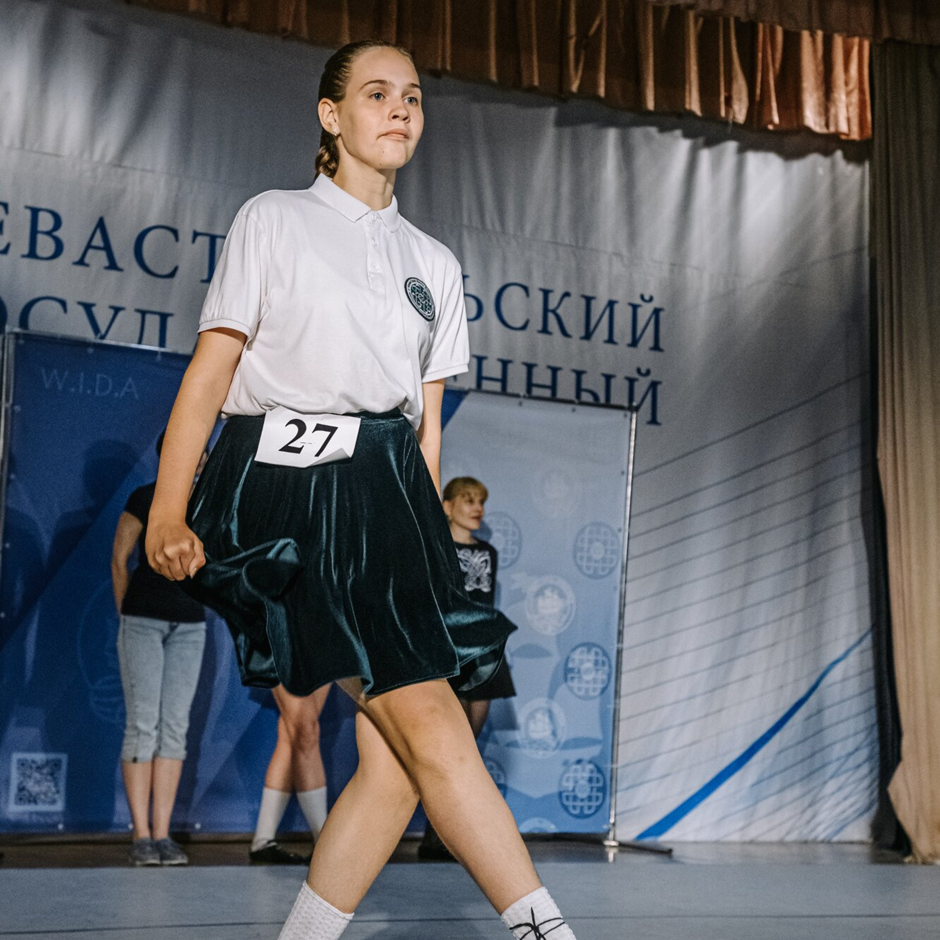 Primary Premierships. Коваленко Светлана, фотограф в Москве. Концерты, события и люди