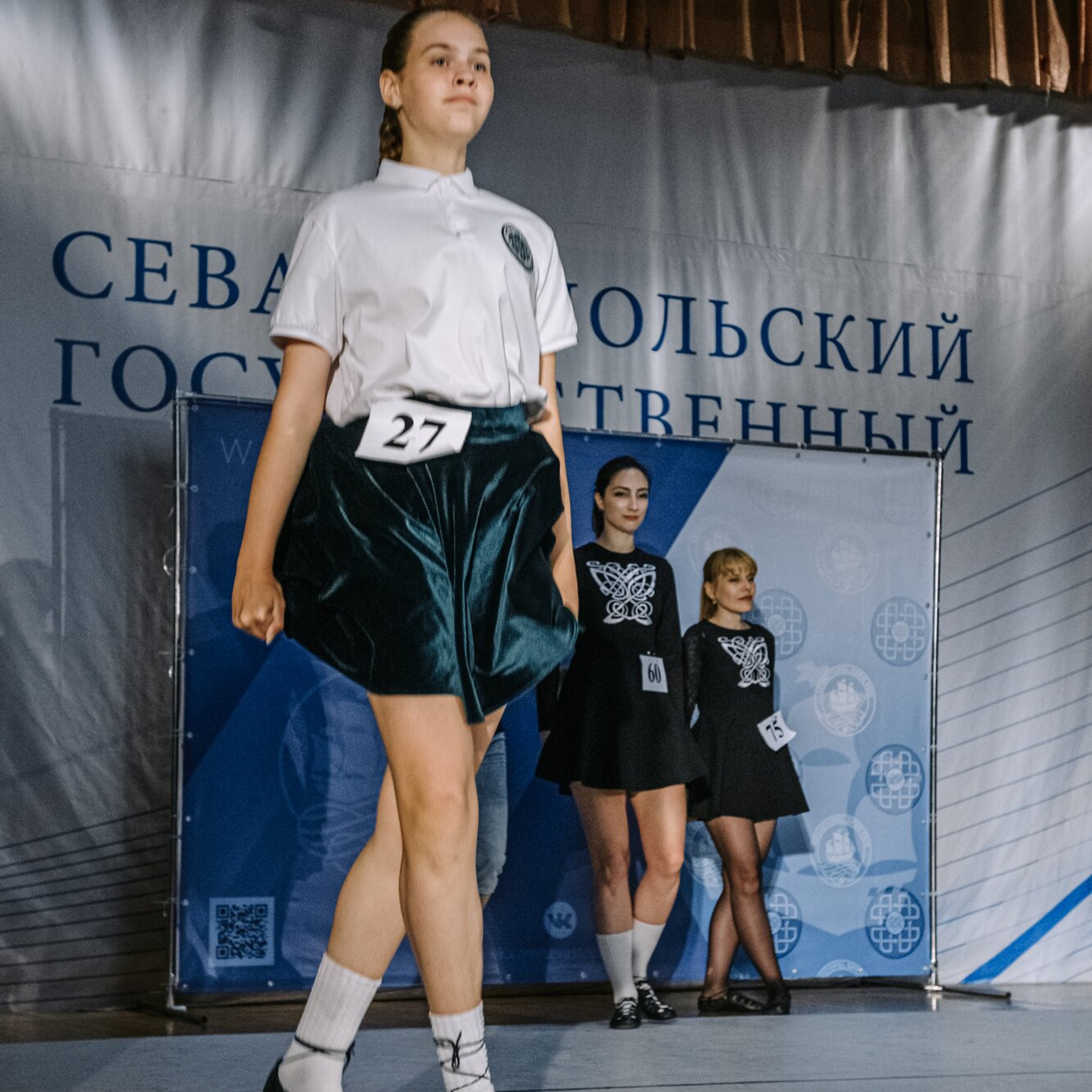 Primary Premierships. Коваленко Светлана, фотограф в Москве. Концерты, события и люди