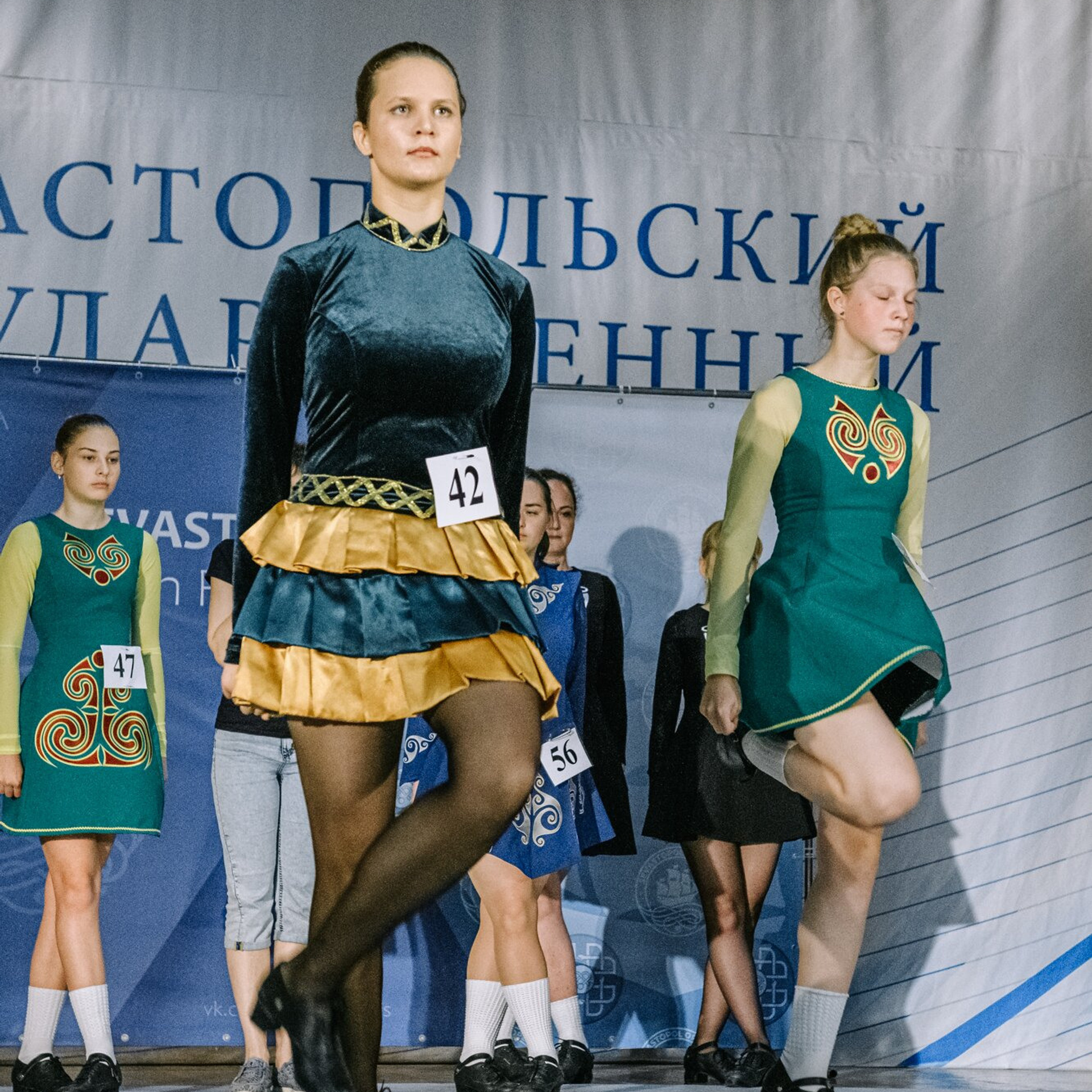 Beginner hard. Коваленко Светлана, фотограф в Москве. Концерты, события и люди