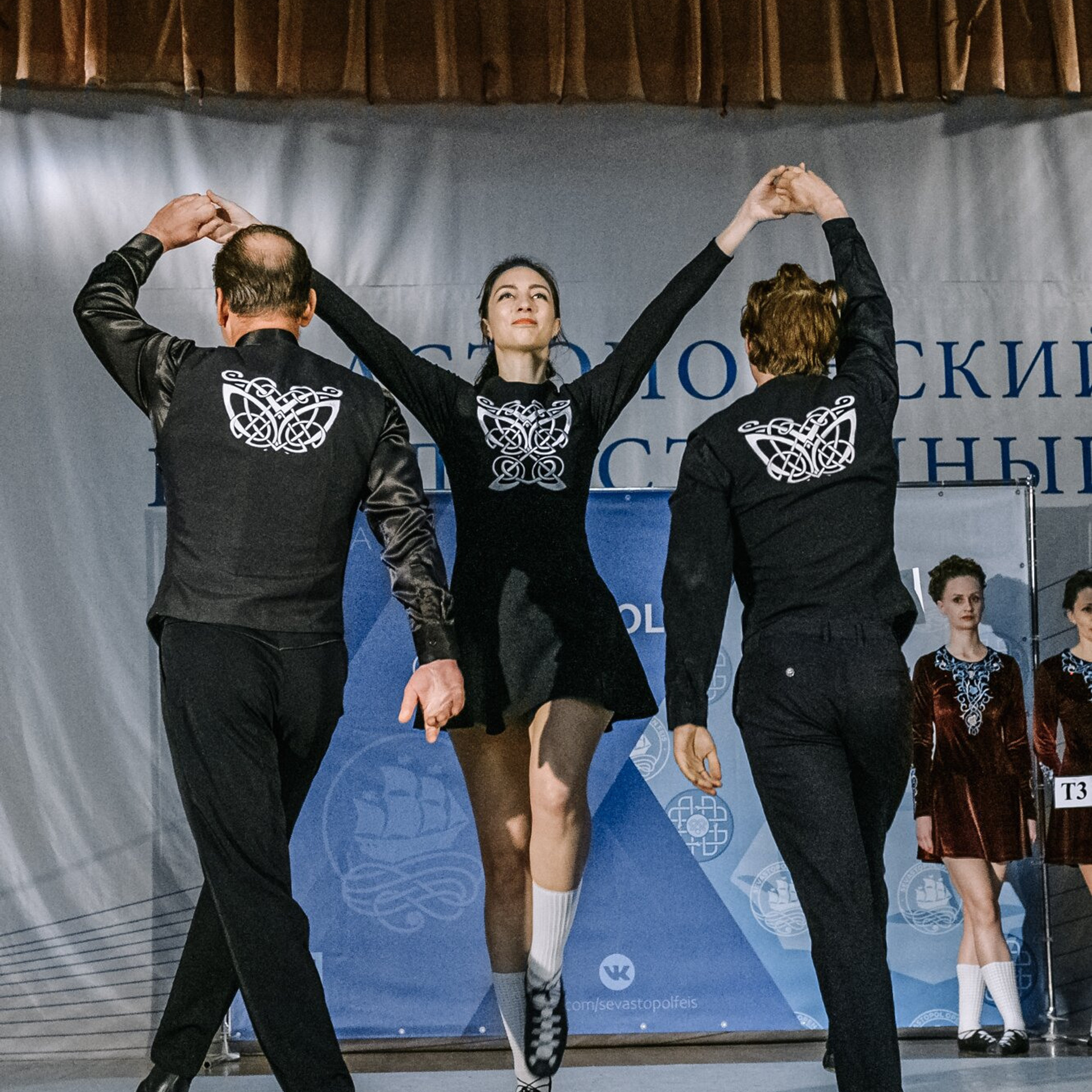 Three Hands. Коваленко Светлана, фотограф в Москве. Концерты, события и люди