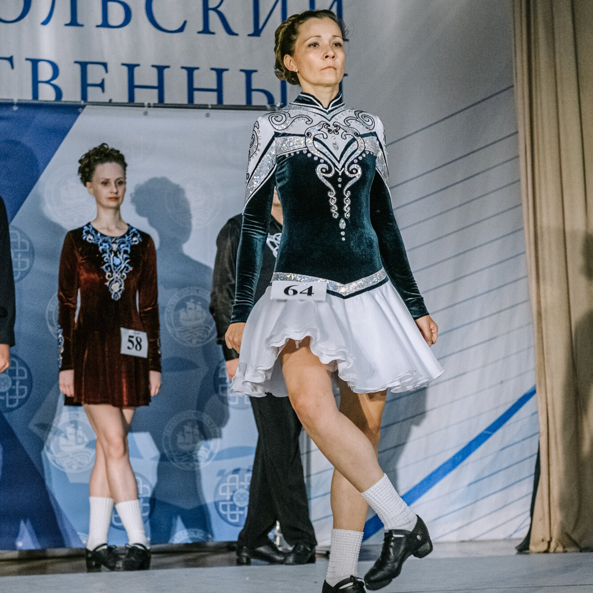 Intermediate hard. Коваленко Светлана, фотограф в Москве. Концерты, события и люди