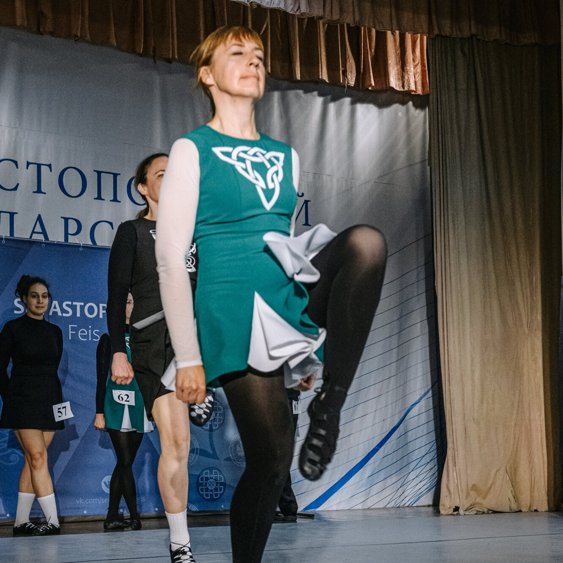 Beginner soft. Коваленко Светлана, фотограф в Москве. Концерты, события и люди