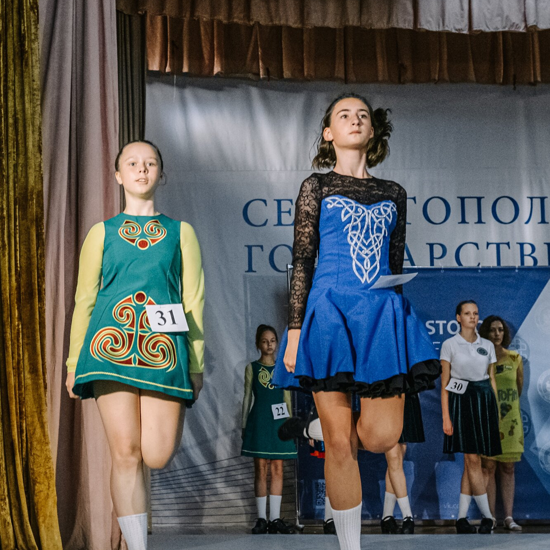 Primary hard. Коваленко Светлана, фотограф в Москве. Концерты, события и люди