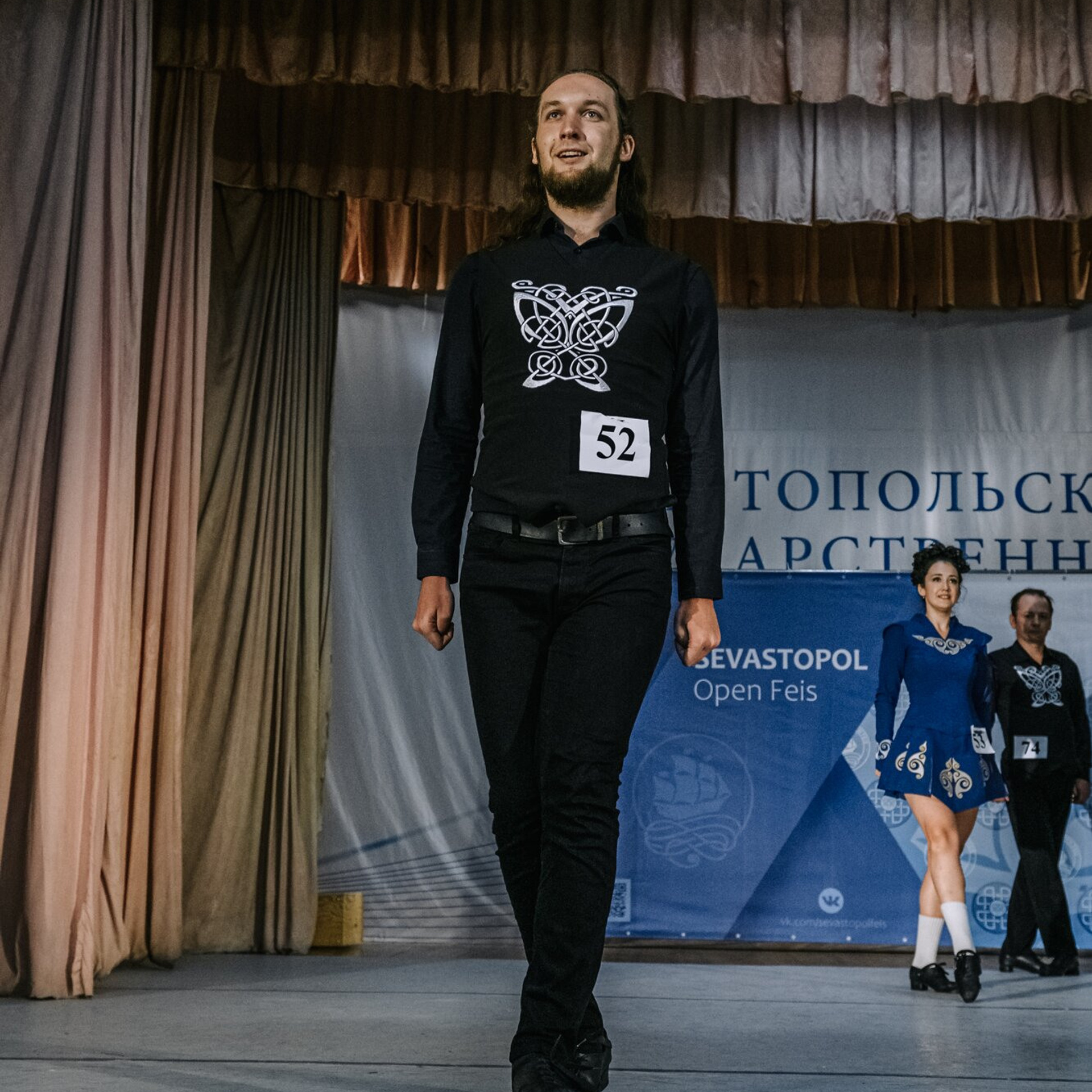 Intermediate Premiership. Коваленко Светлана, фотограф в Москве. Концерты, события и люди