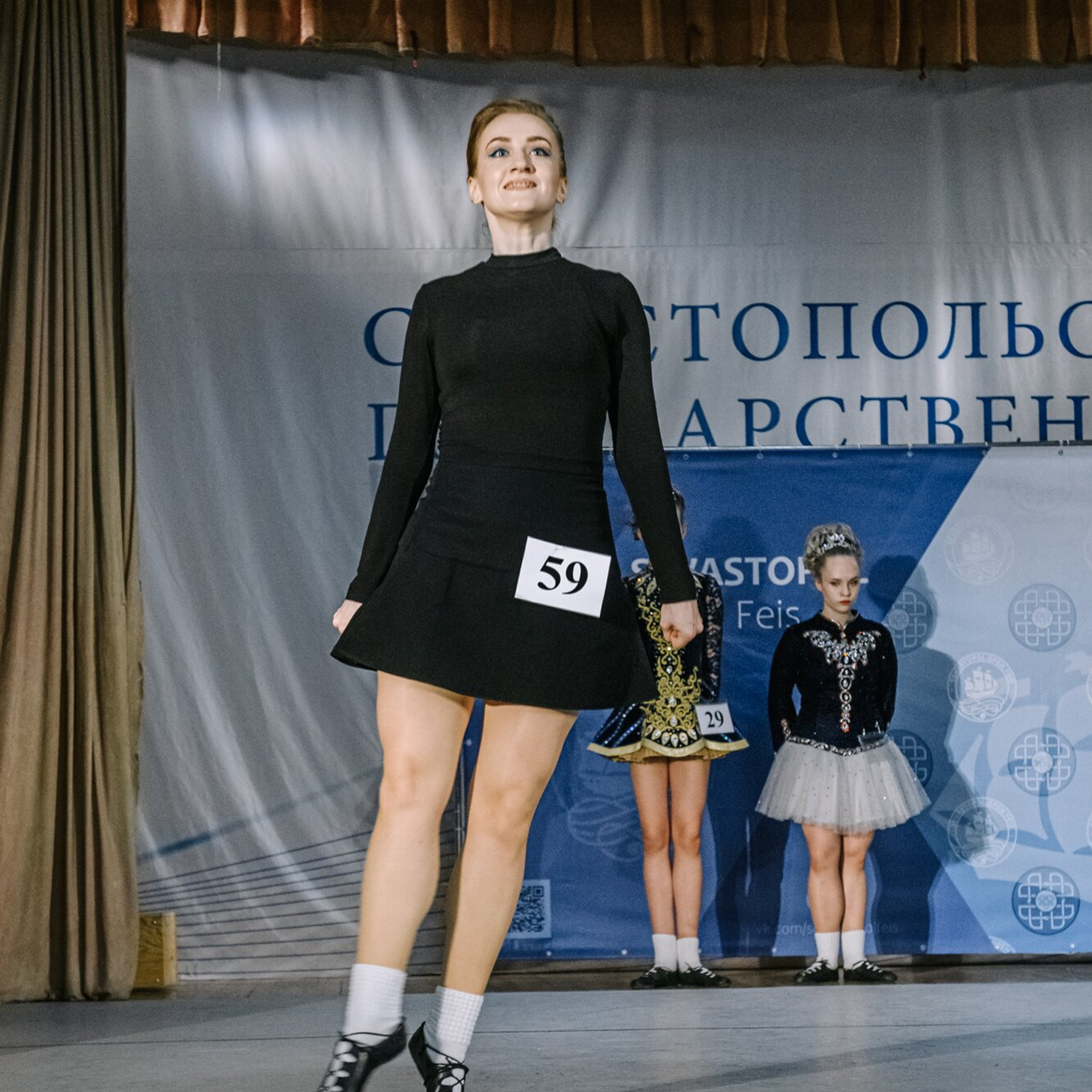 Championship. Коваленко Светлана, фотограф в Москве. Концерты, события и люди