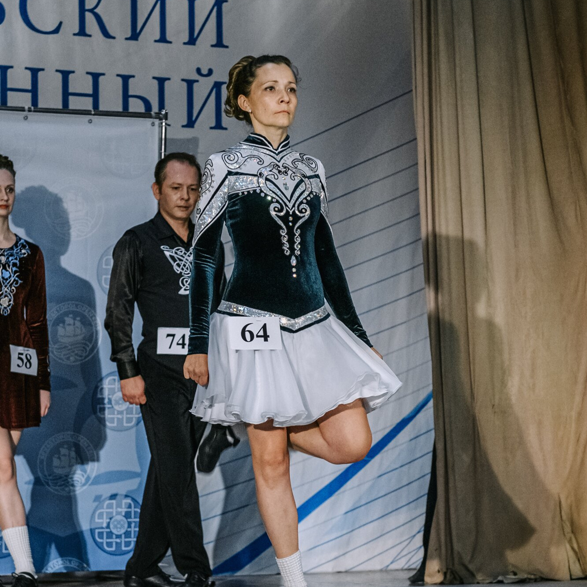 Intermediate hard. Коваленко Светлана, фотограф в Москве. Концерты, события и люди