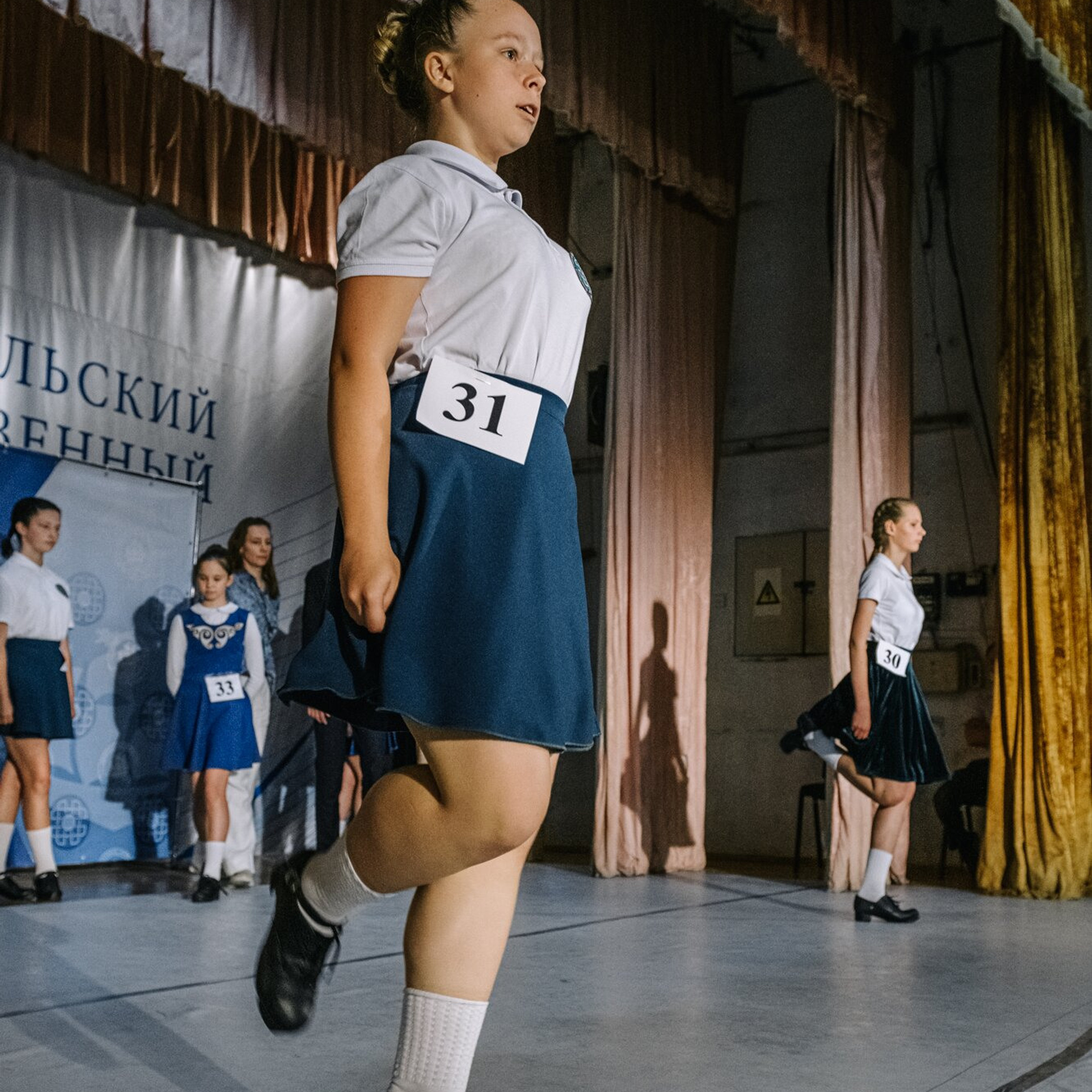 Beginner hard. Коваленко Светлана, фотограф в Москве. Концерты, события и люди