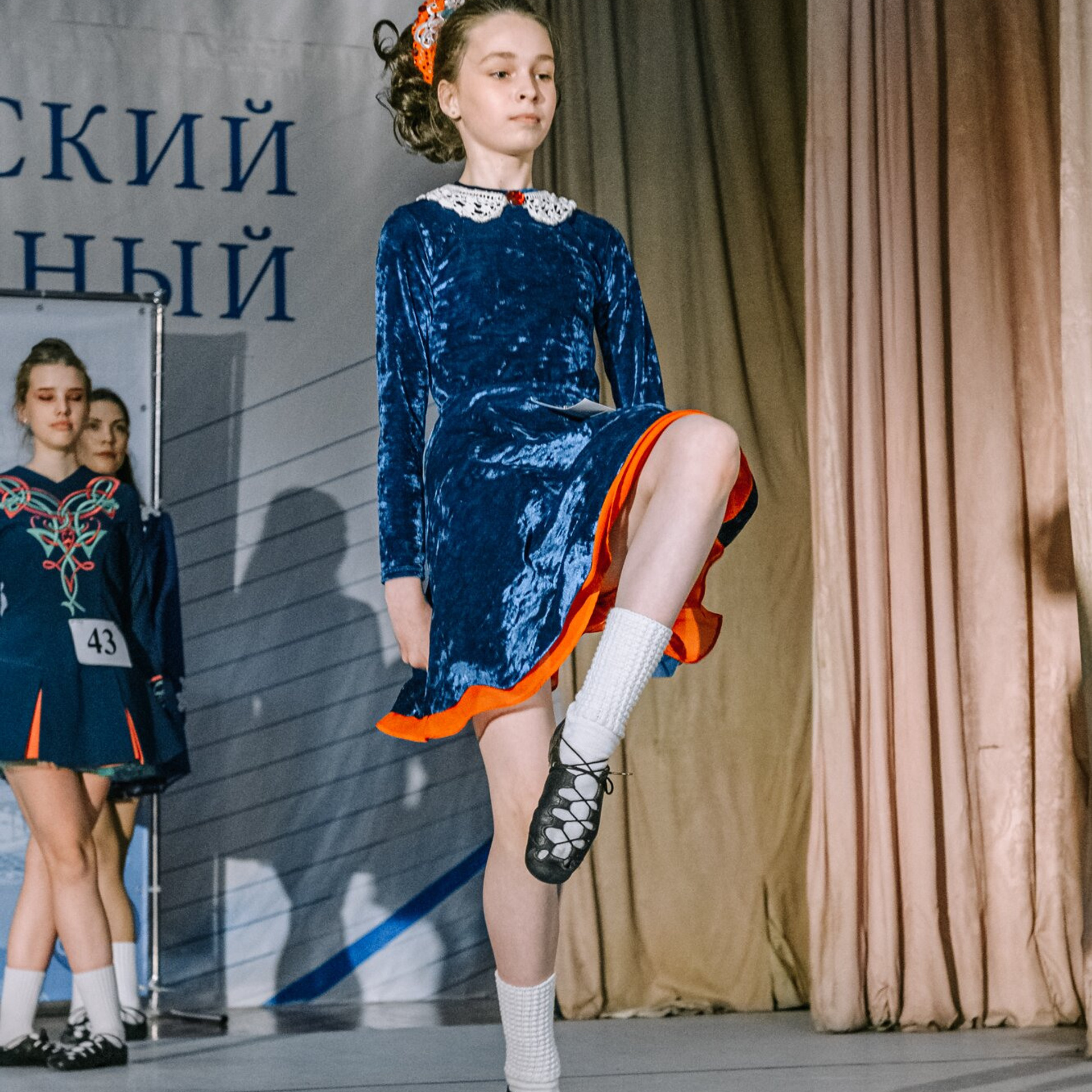 Intermediate soft. Коваленко Светлана, фотограф в Москве. Концерты, события и люди