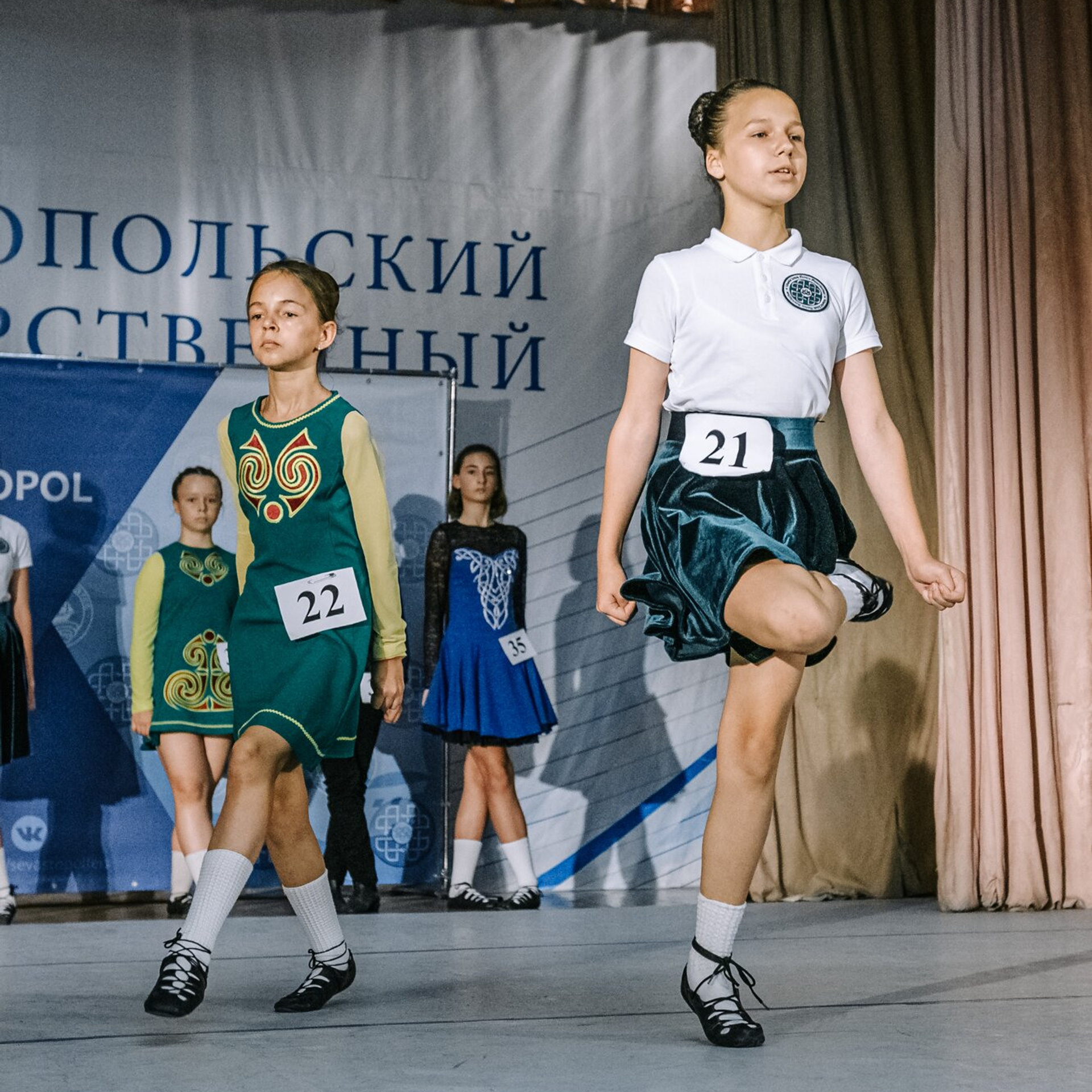 Intermediate soft. Коваленко Светлана, фотограф в Москве. Концерты, события и люди