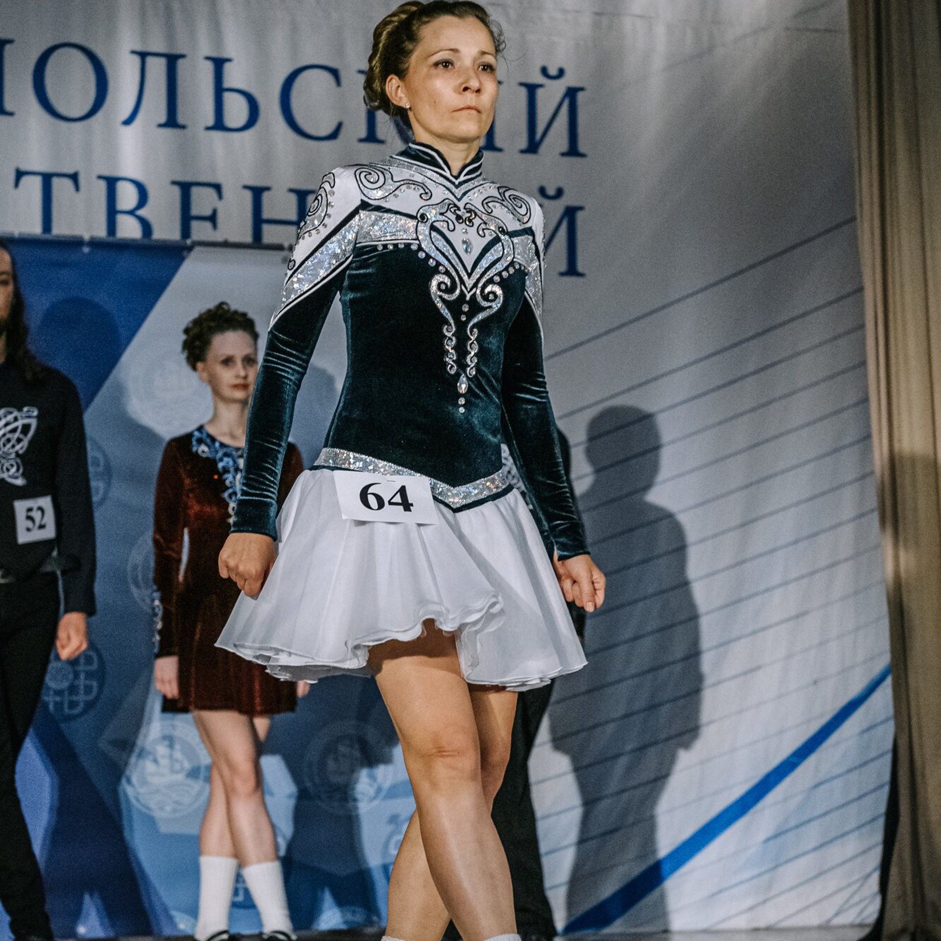 Intermediate hard. Коваленко Светлана, фотограф в Москве. Концерты, события и люди