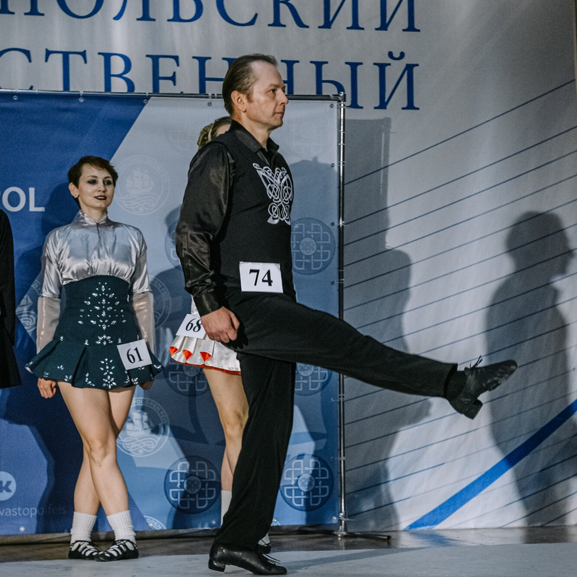 Intermediate soft. Коваленко Светлана, фотограф в Москве. Концерты, события и люди