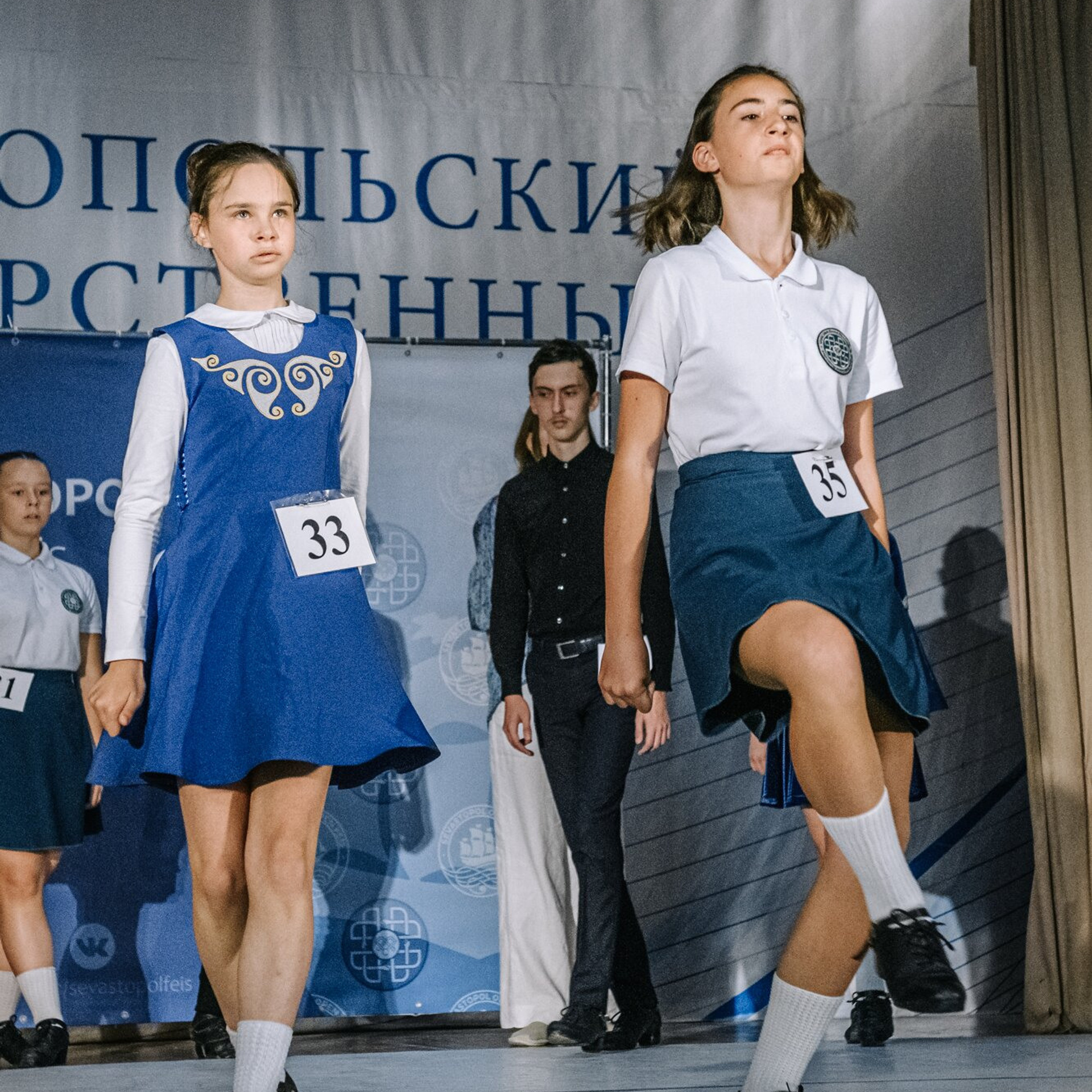 Beginner hard. Коваленко Светлана, фотограф в Москве. Концерты, события и люди