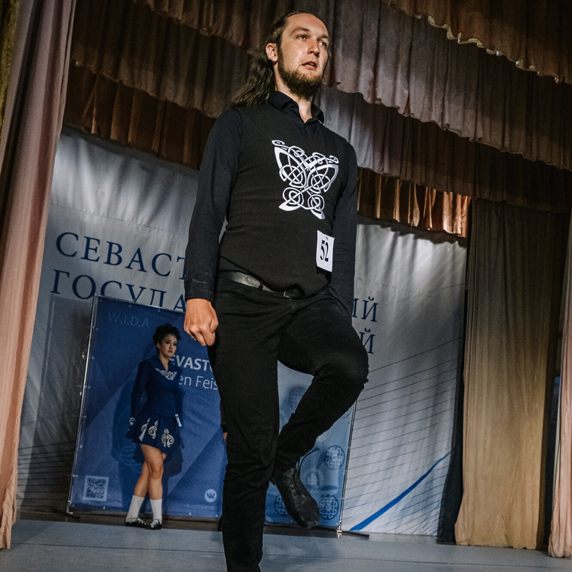 Intermediate Premiership. Коваленко Светлана, фотограф в Москве. Концерты, события и люди