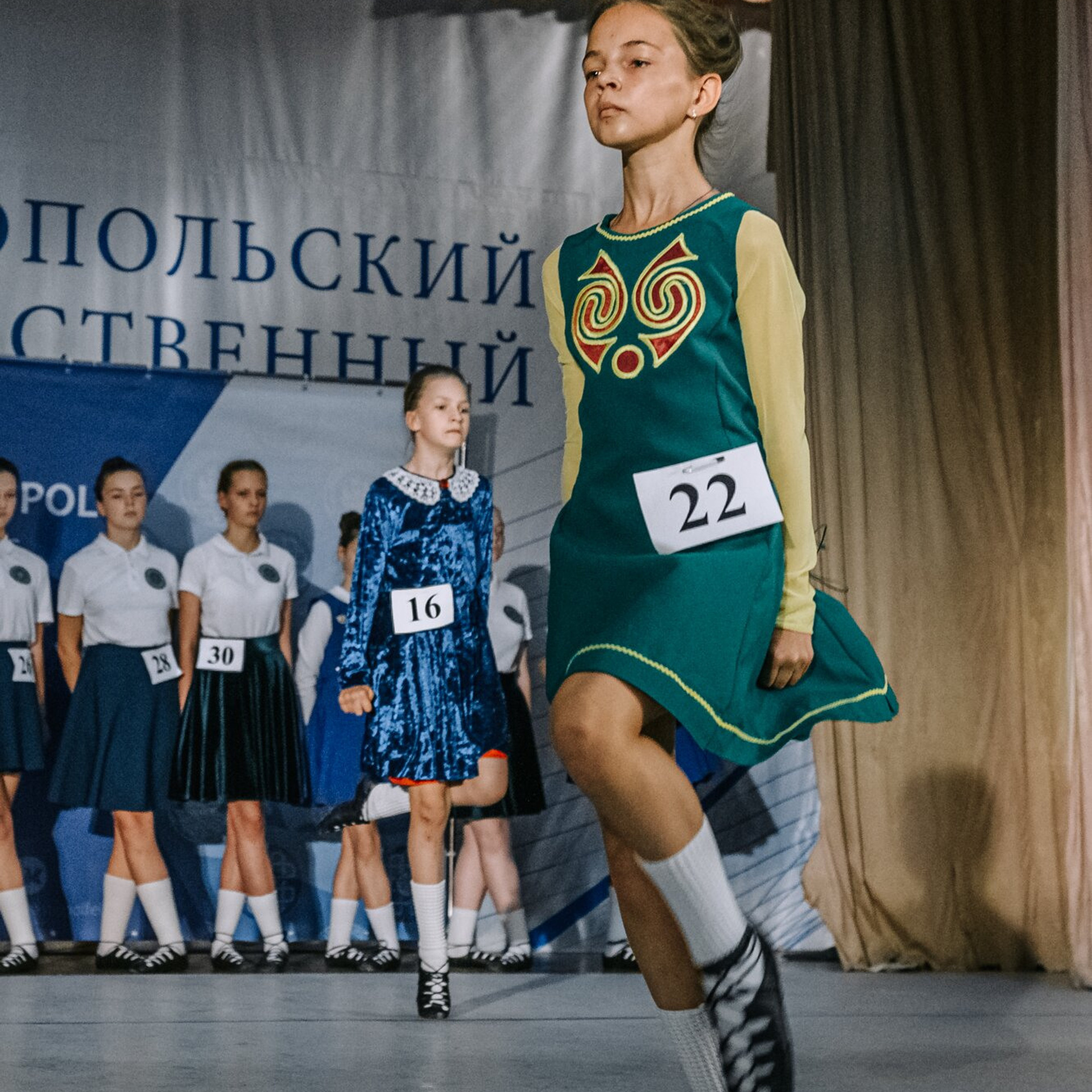 Primary soft. Коваленко Светлана, фотограф в Москве. Концерты, события и люди