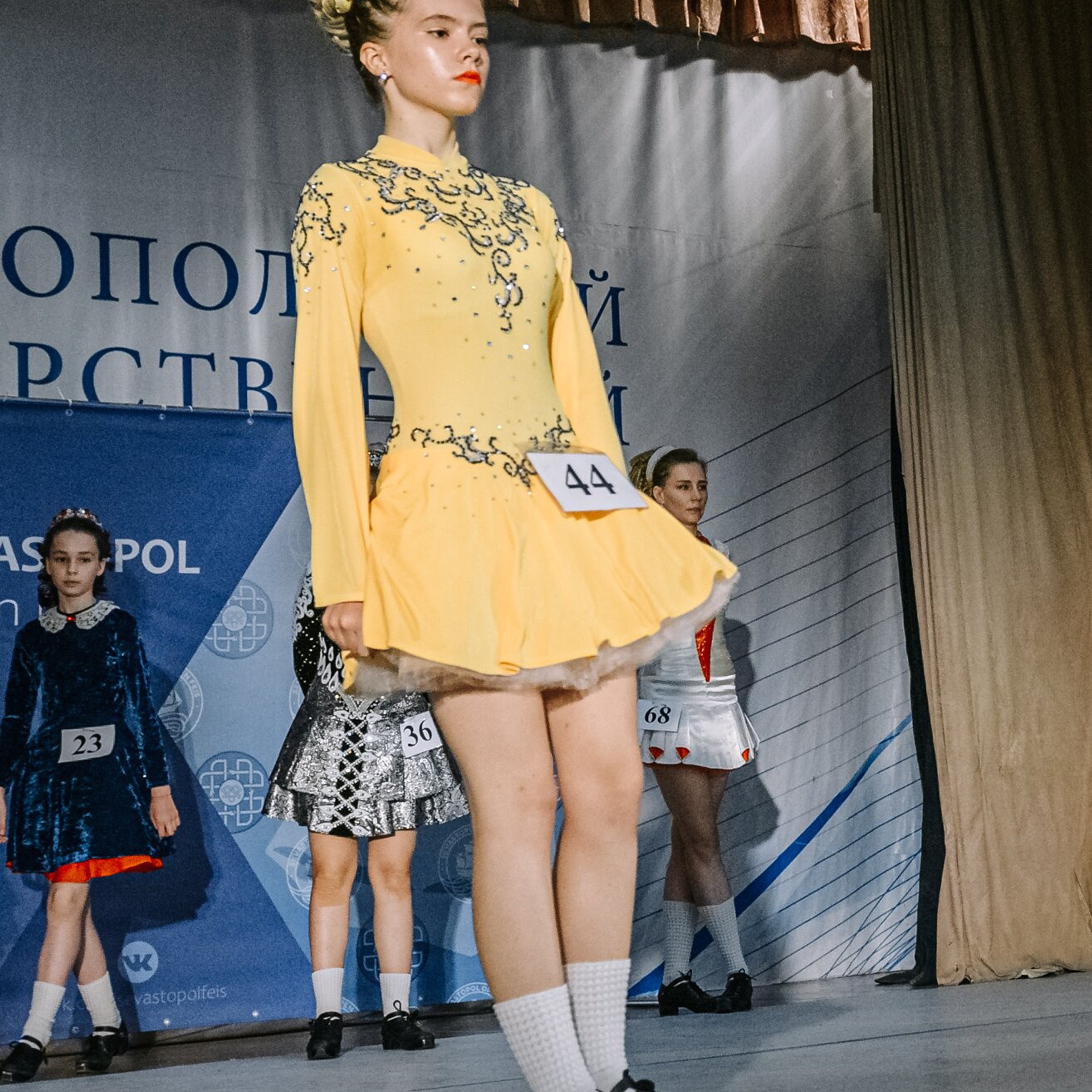 Intermediate hard. Коваленко Светлана, фотограф в Москве. Концерты, события и люди