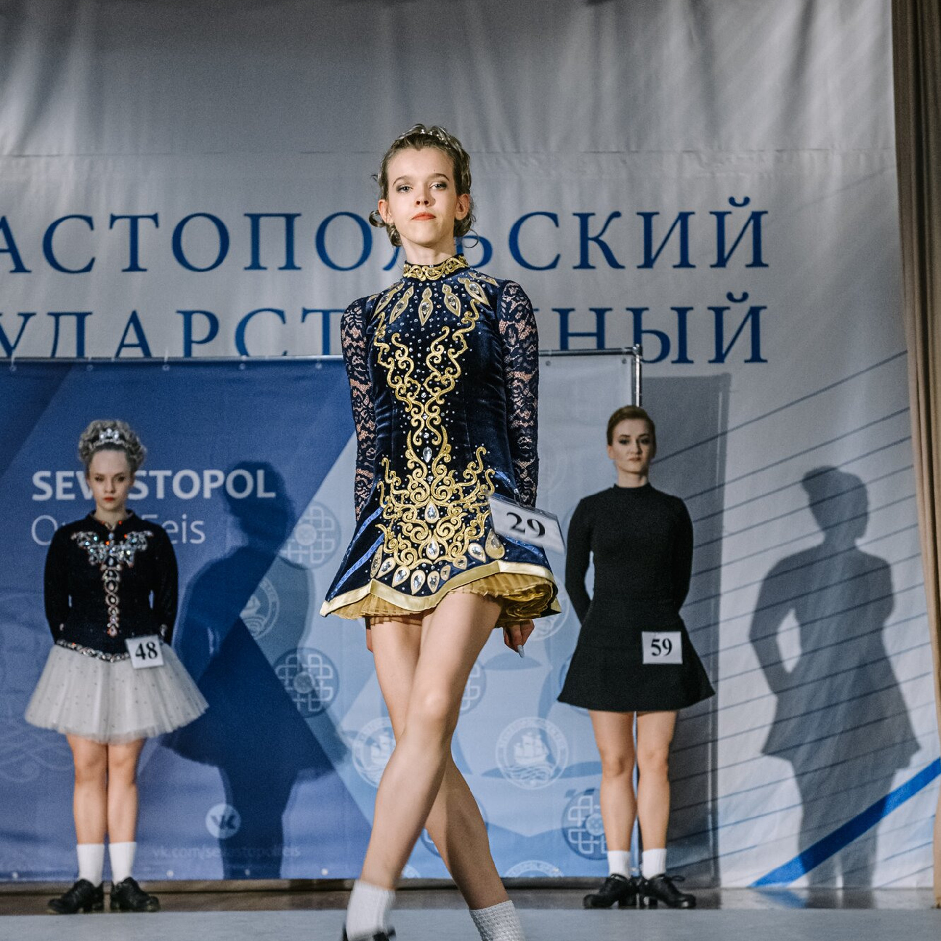 Championship. Коваленко Светлана, фотограф в Москве. Концерты, события и люди