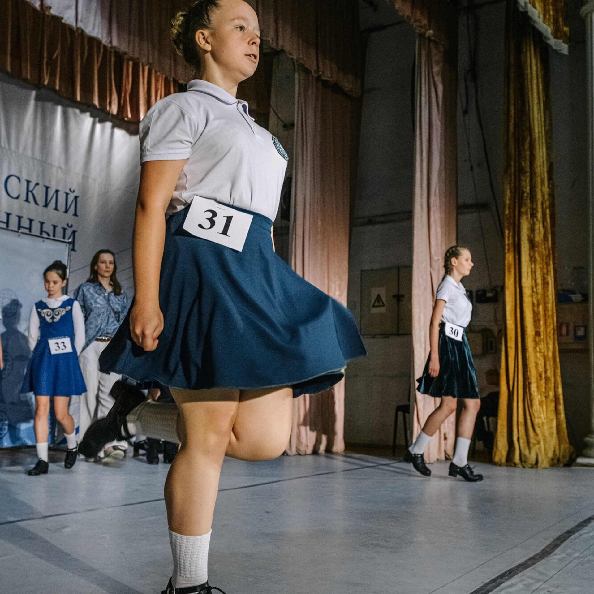 Beginner hard. Коваленко Светлана, фотограф в Москве. Концерты, события и люди