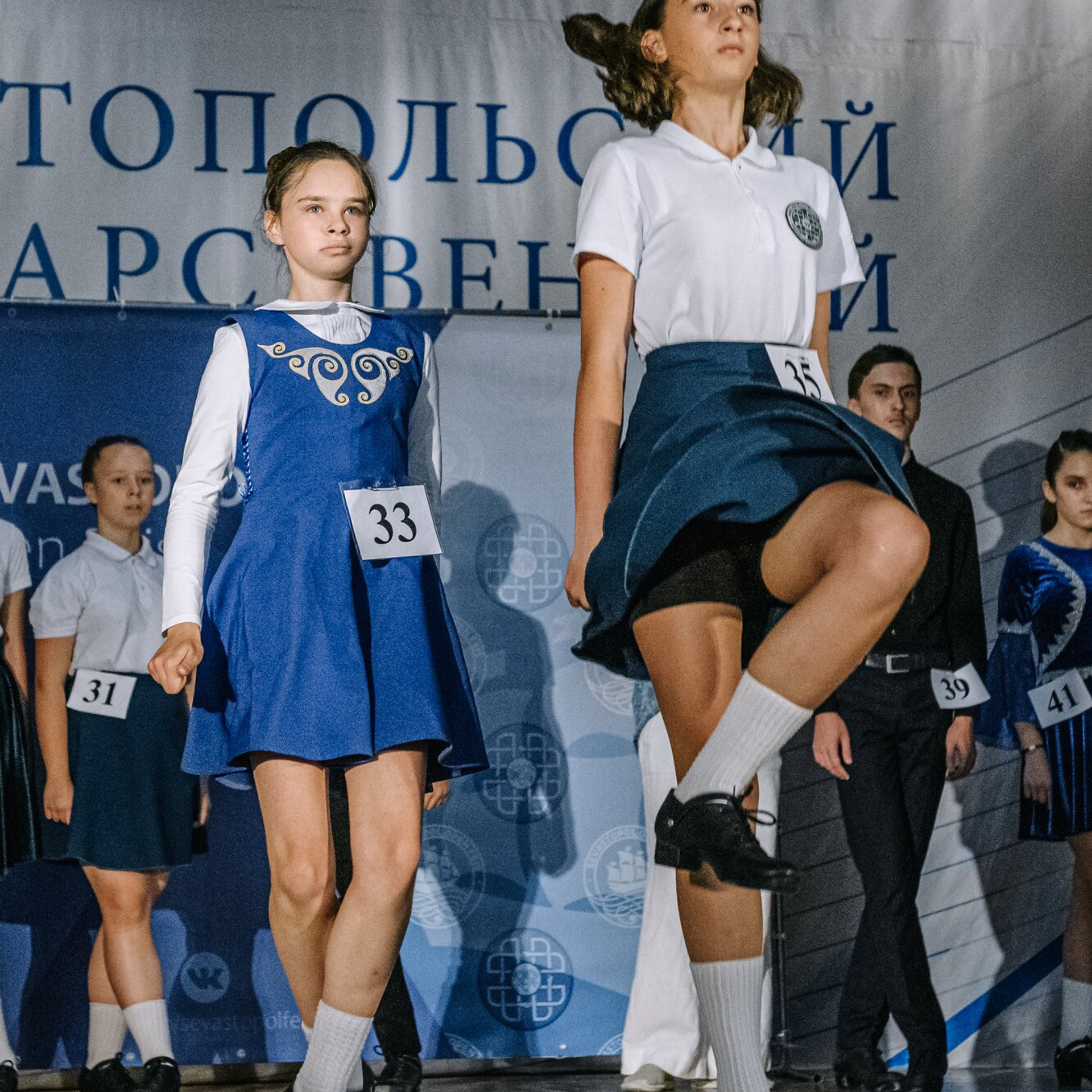 Beginner hard. Коваленко Светлана, фотограф в Москве. Концерты, события и люди