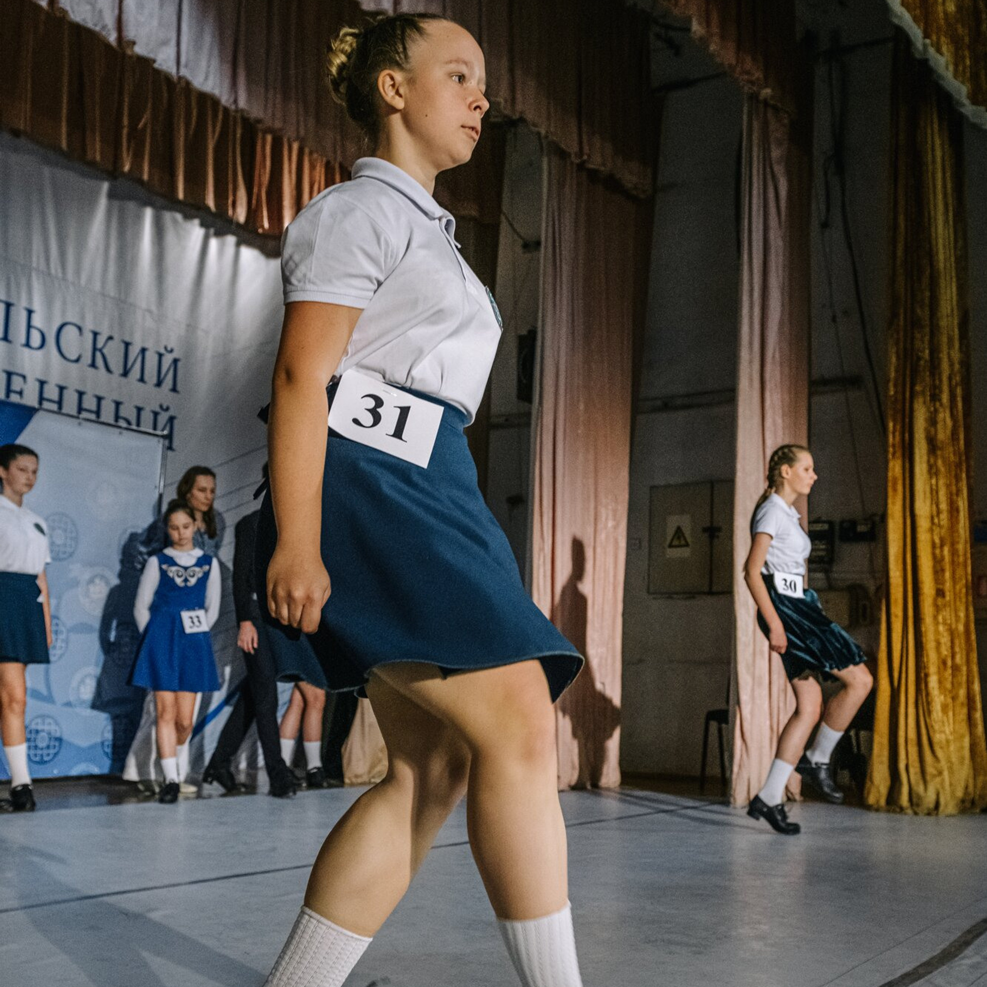 Beginner hard. Коваленко Светлана, фотограф в Москве. Концерты, события и люди