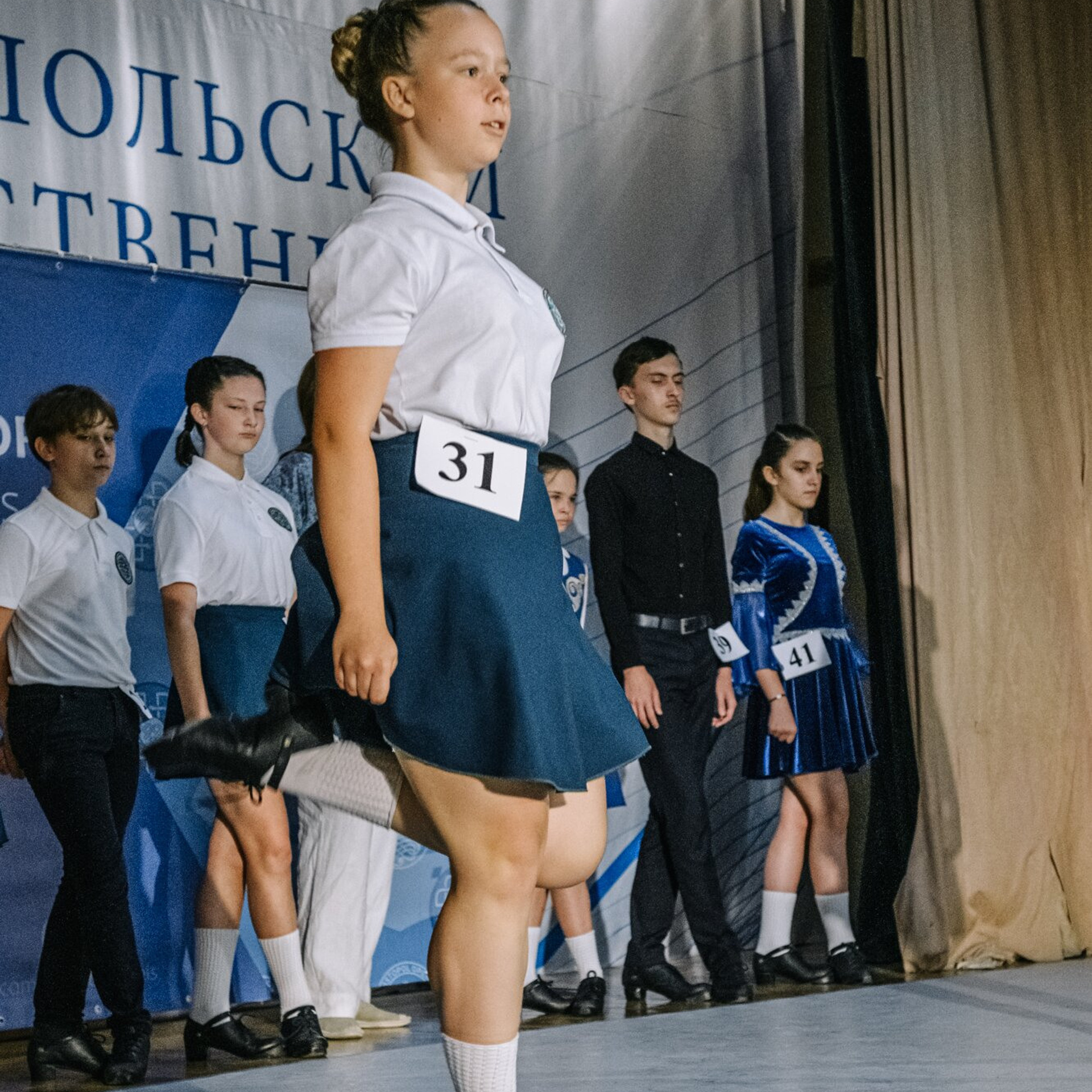 Beginner hard. Коваленко Светлана, фотограф в Москве. Концерты, события и люди