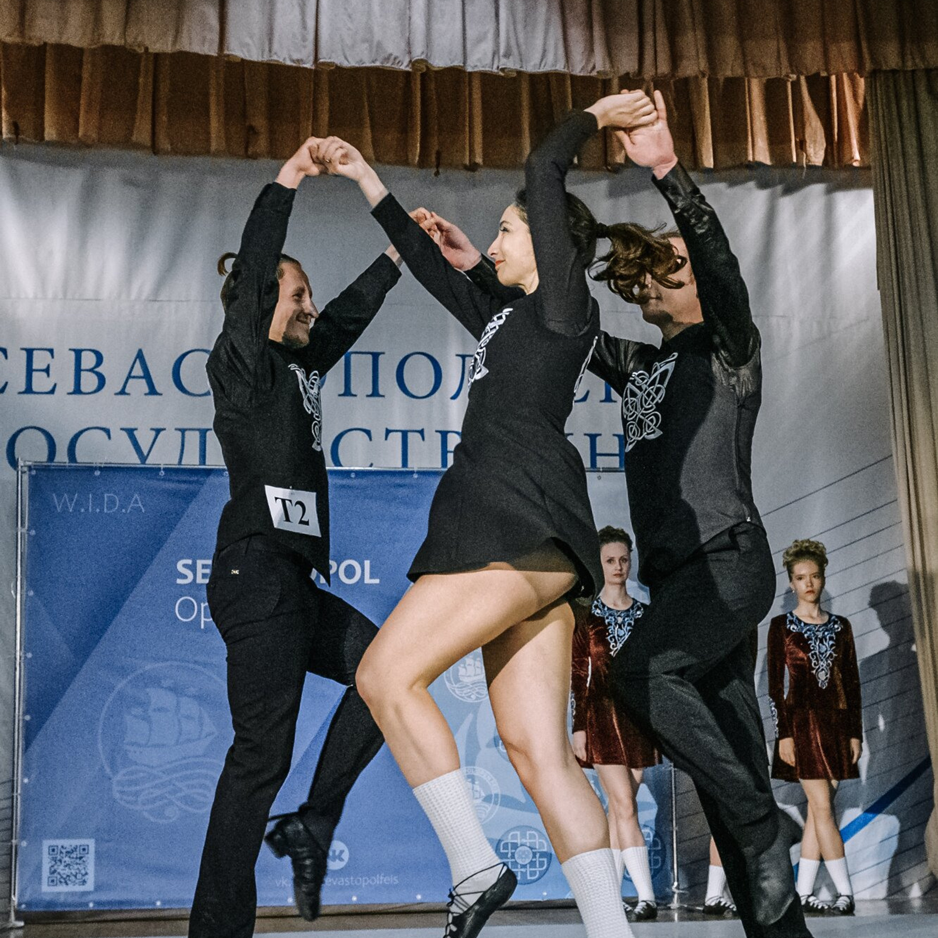 Three Hands. Коваленко Светлана, фотограф в Москве. Концерты, события и люди