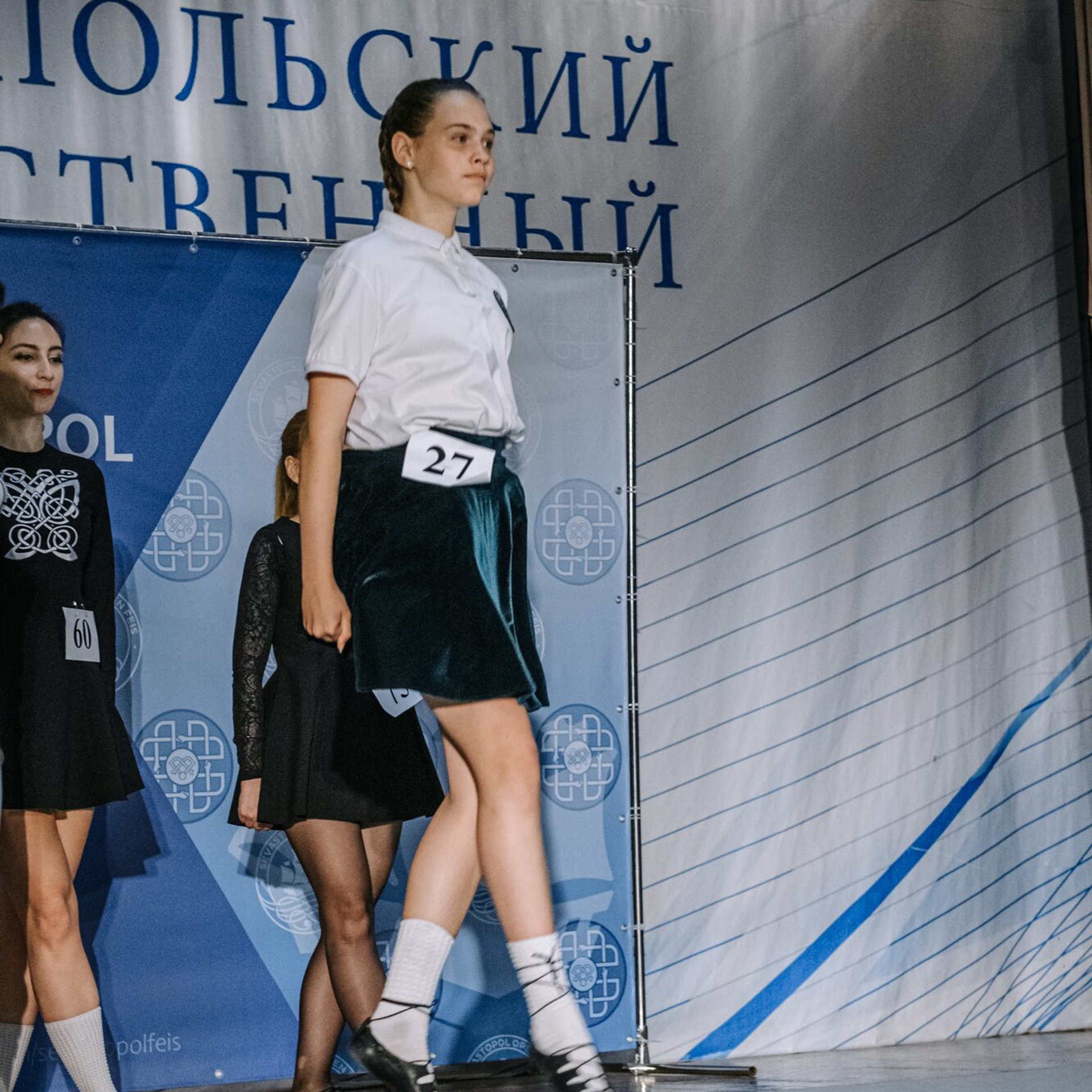 Primary Premierships. Коваленко Светлана, фотограф в Москве. Концерты, события и люди