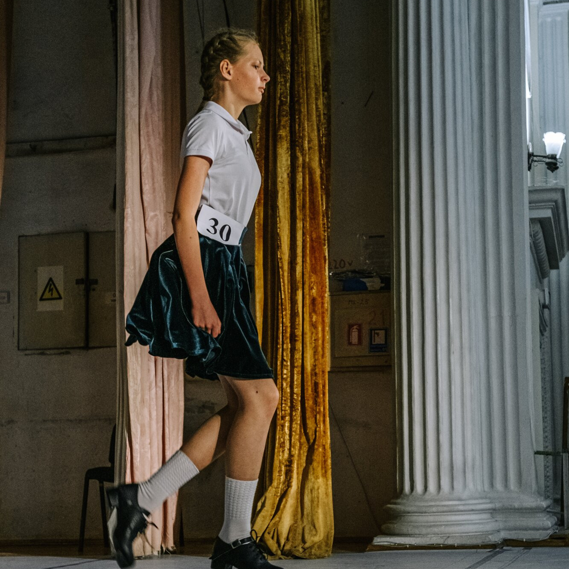 Intermediate Premiership. Коваленко Светлана, фотограф в Москве. Концерты, события и люди