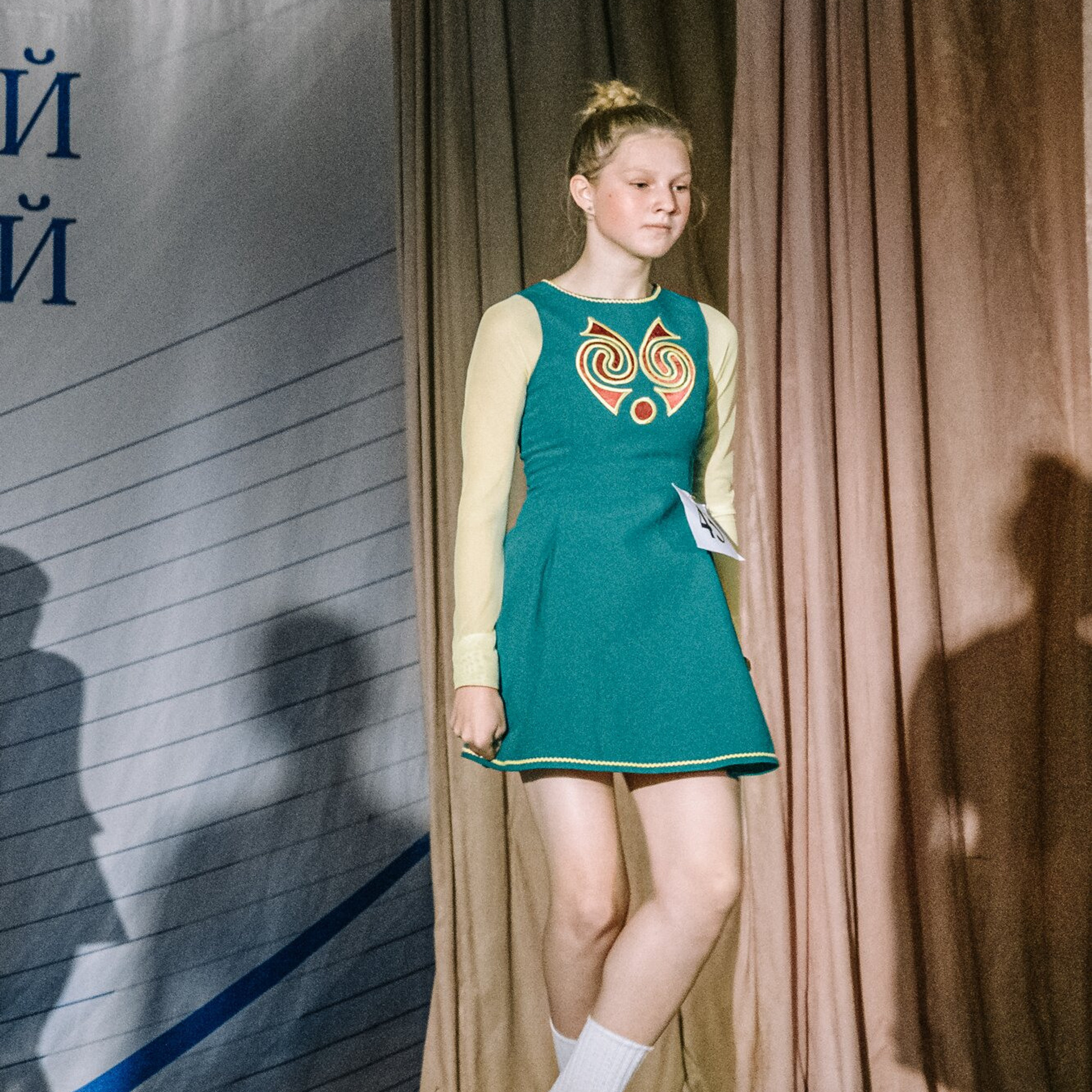 Beginner hard. Коваленко Светлана, фотограф в Москве. Концерты, события и люди