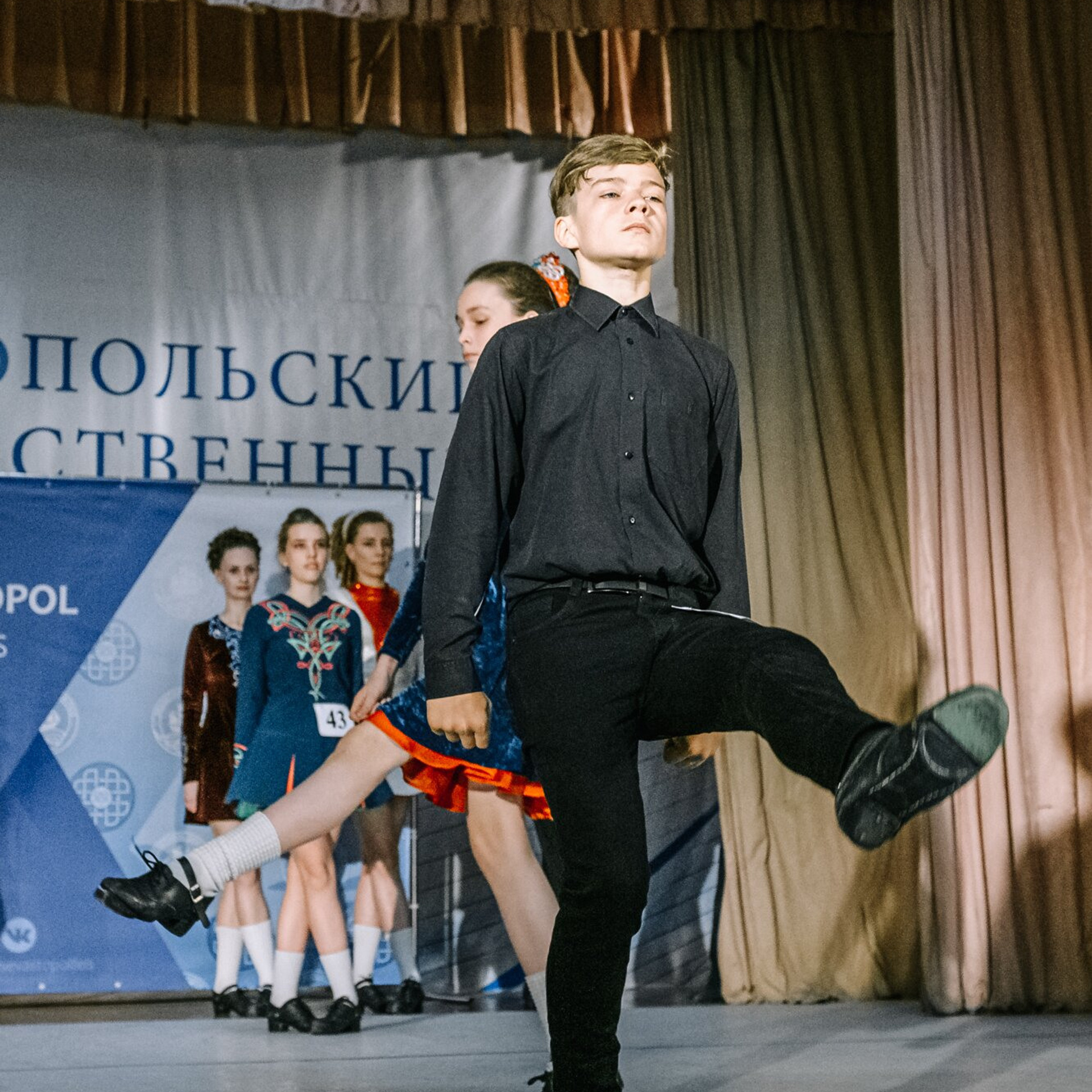 Intermediate hard. Коваленко Светлана, фотограф в Москве. Концерты, события и люди