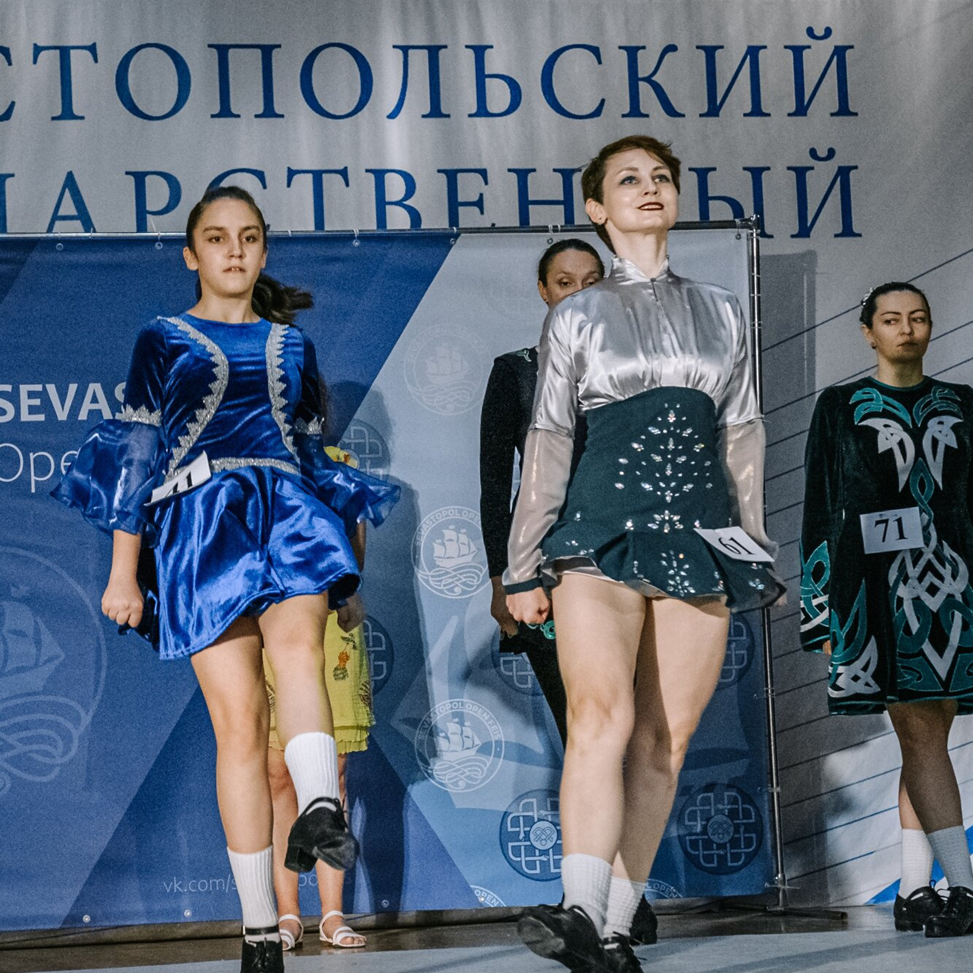 Primary hard. Коваленко Светлана, фотограф в Москве. Концерты, события и люди