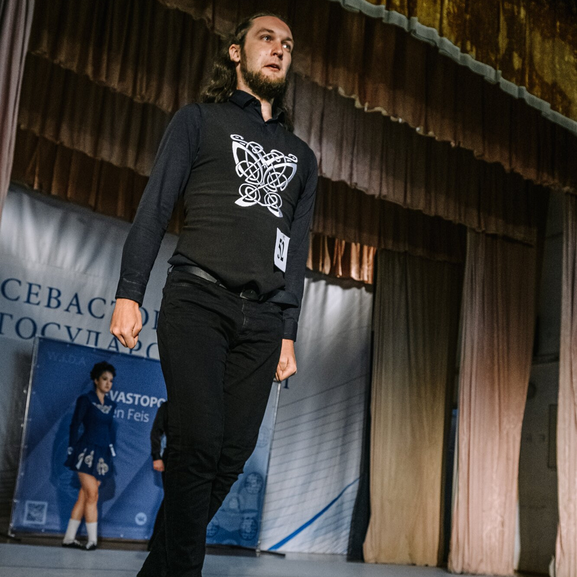 Intermediate Premiership. Коваленко Светлана, фотограф в Москве. Концерты, события и люди