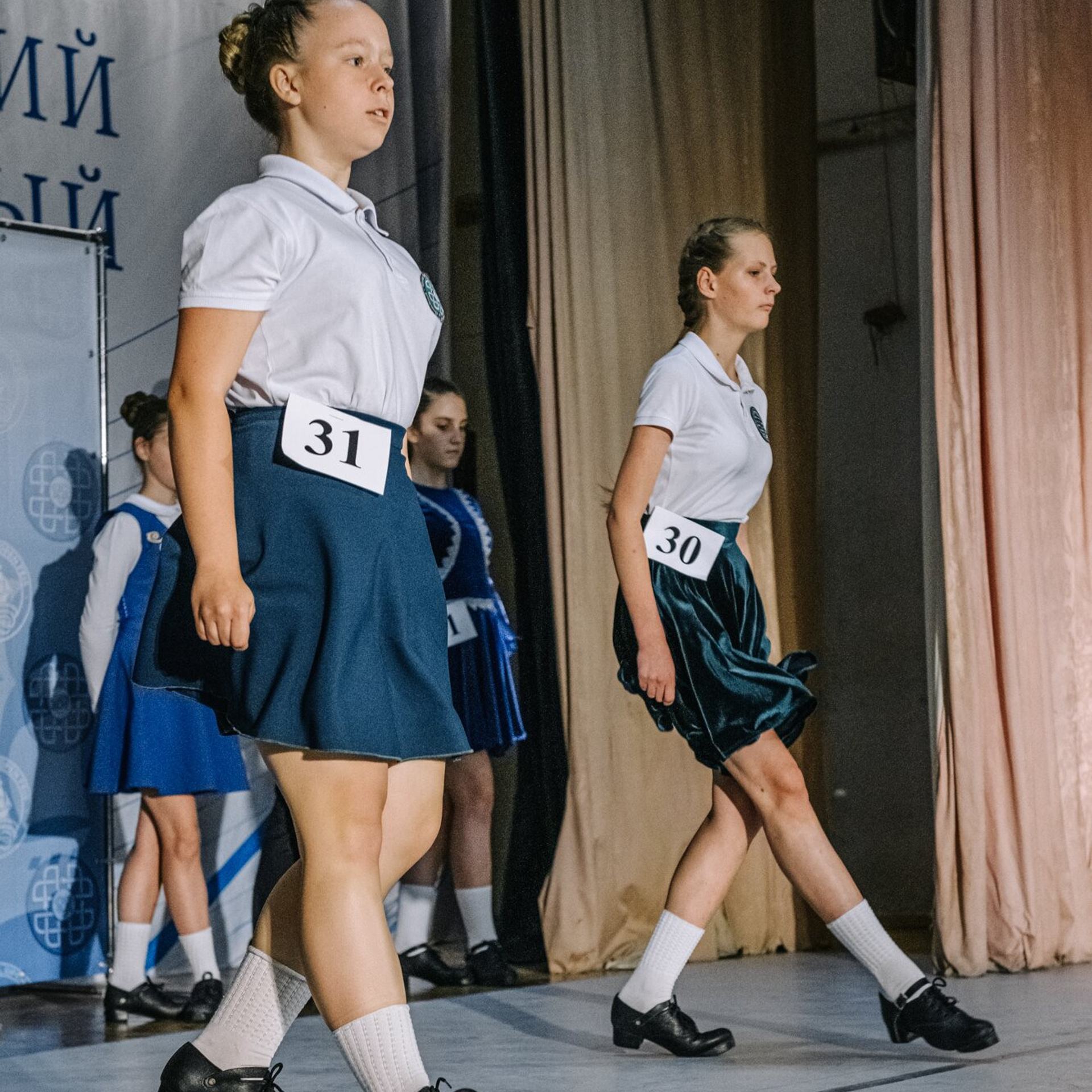 Beginner hard. Коваленко Светлана, фотограф в Москве. Концерты, события и люди