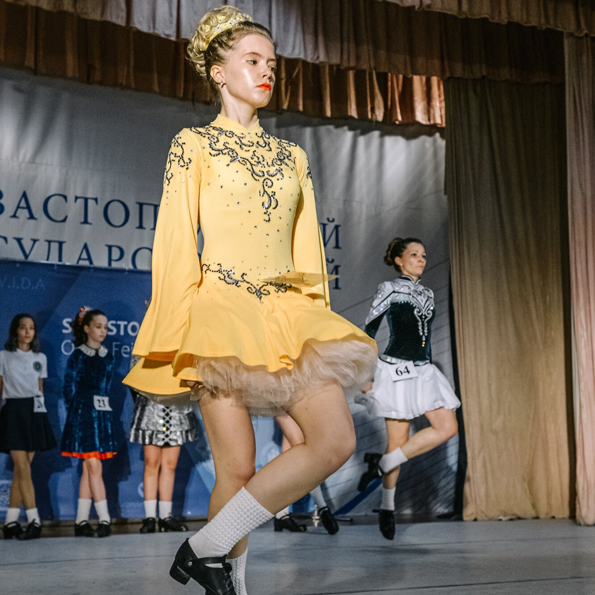 Intermediate hard. Коваленко Светлана, фотограф в Москве. Концерты, события и люди