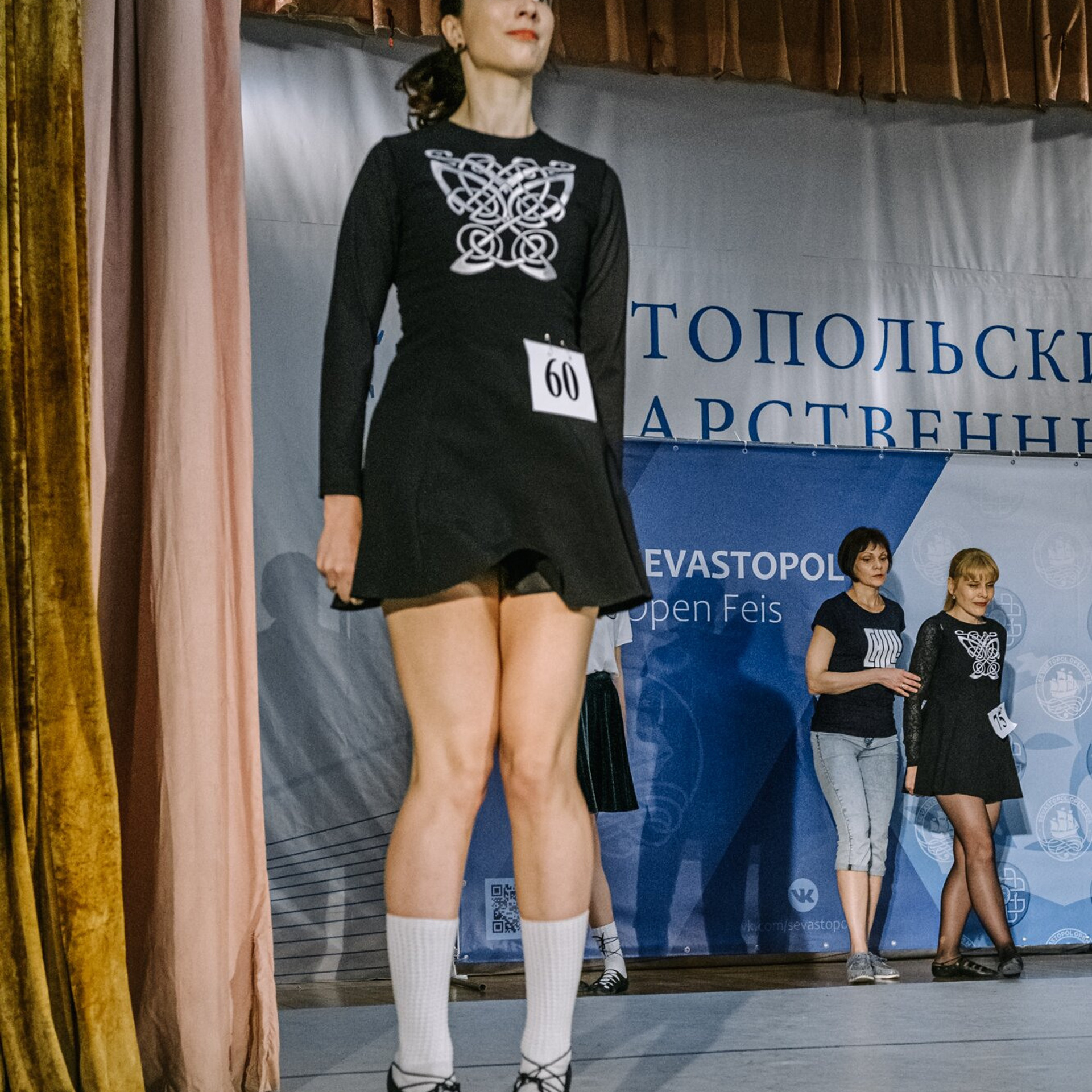 Primary Premierships. Коваленко Светлана, фотограф в Москве. Концерты, события и люди