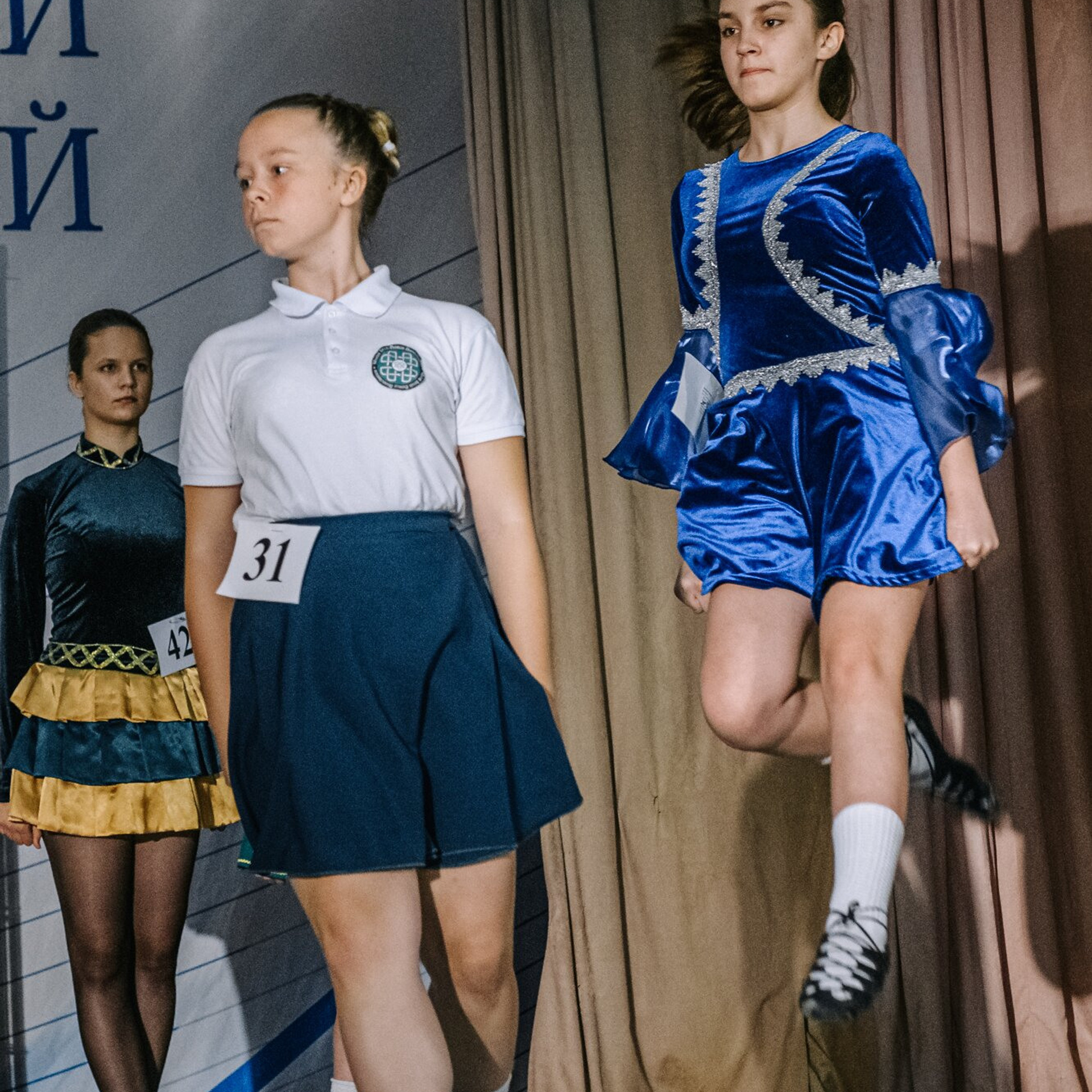 Beginner soft. Коваленко Светлана, фотограф в Москве. Концерты, события и люди